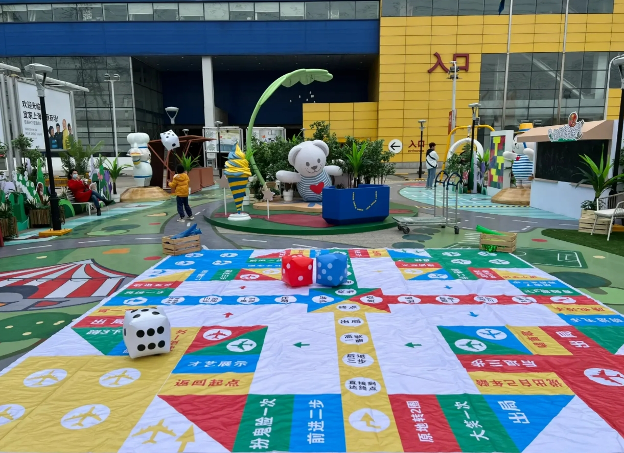 家庭聚会江夏区关南园四路4号汉为体育总部飞行棋冰壶 蹦床自由