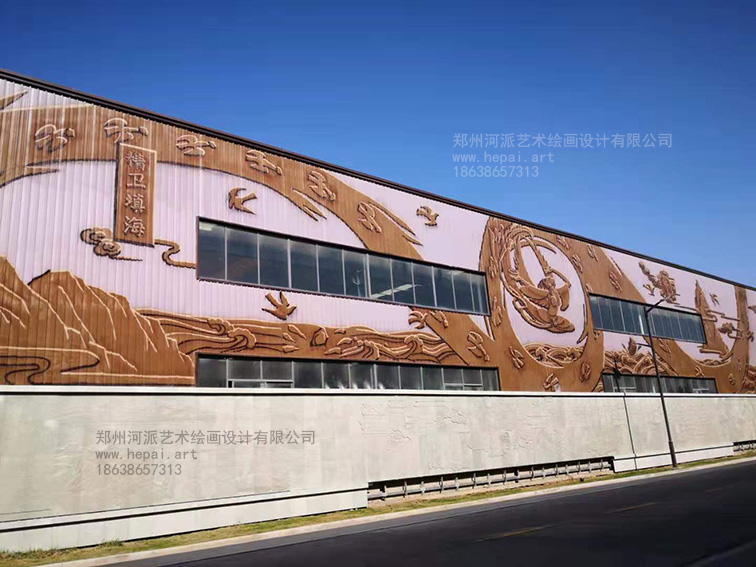 涂鸦彩绘手绘墙体彩绘时尚动感大型壁画创作