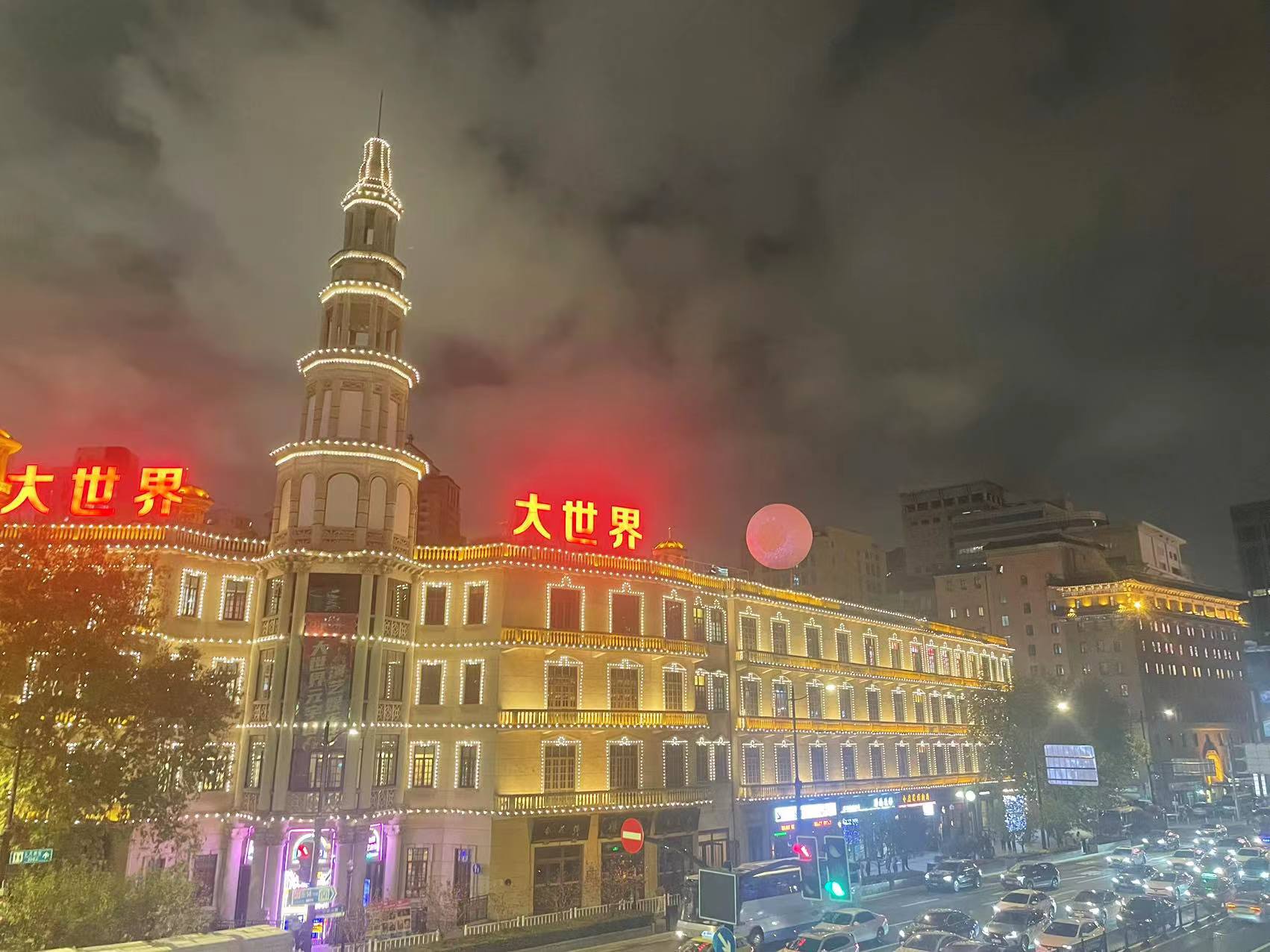 充气飘空球