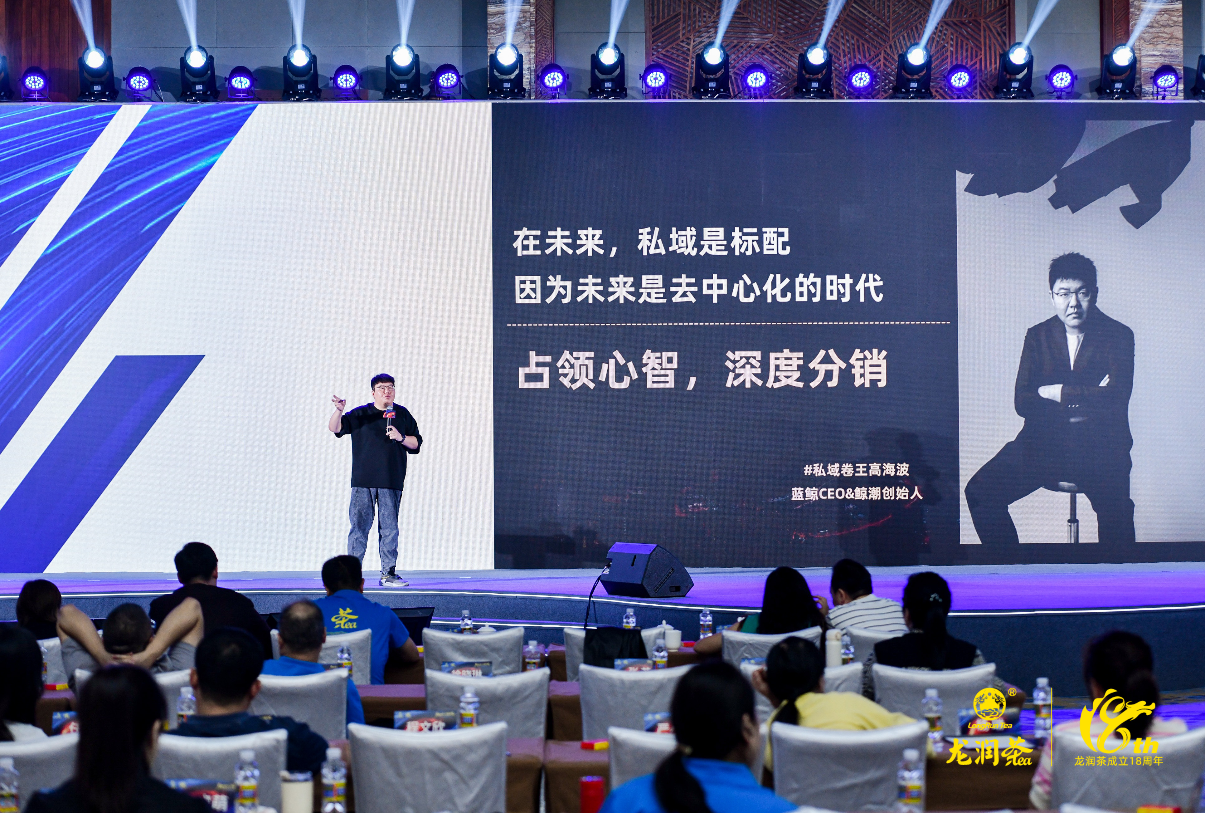 会议活动/展览展示/奖励旅游/整合营销/节庆赛事/广告传播