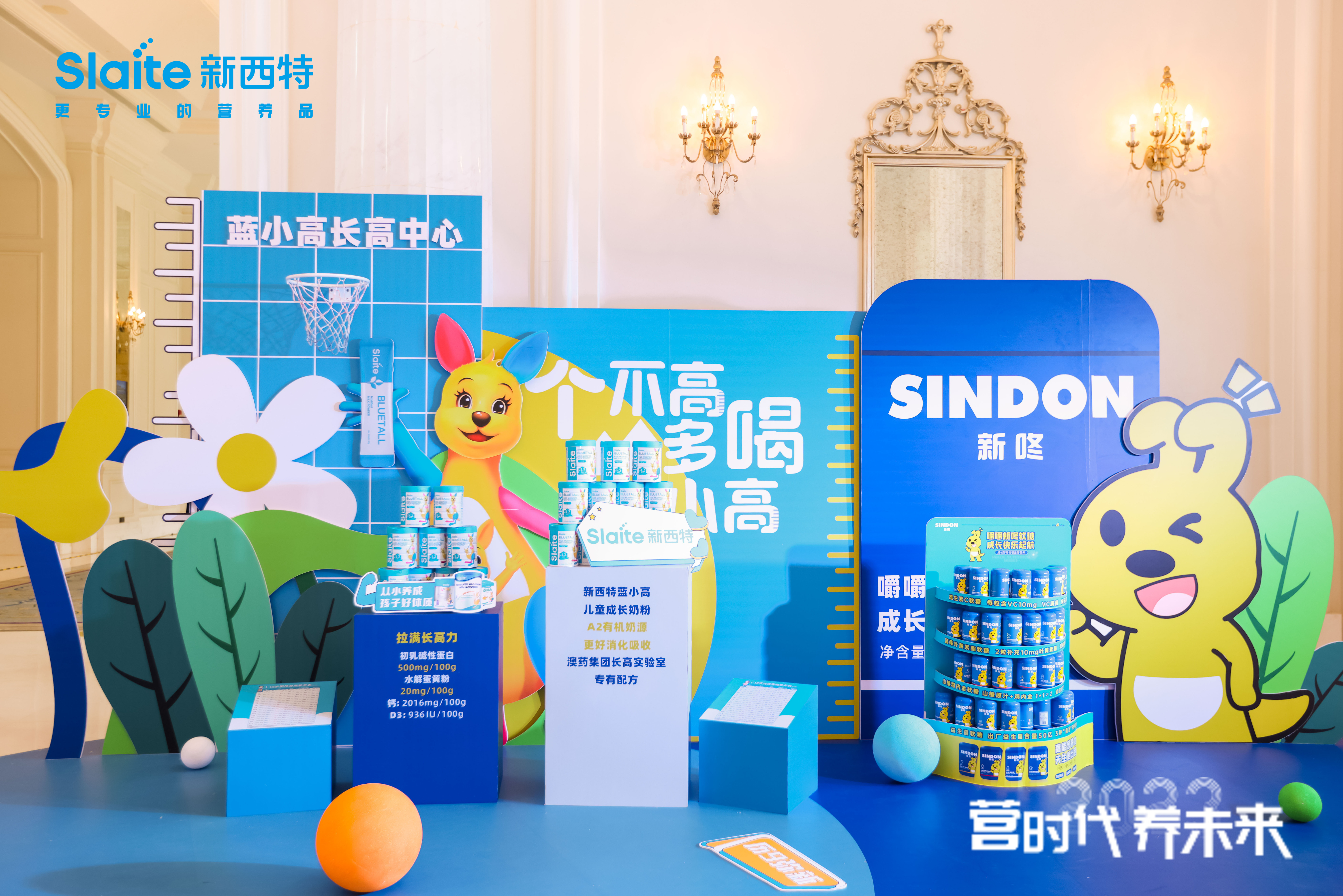 会议活动/展览展示/奖励旅游/整合营销/节庆赛事/广告传播