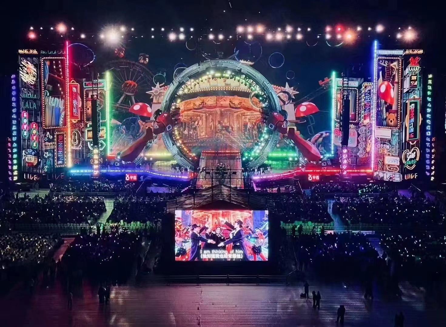 会议活动/展览展示/奖励旅游/整合营销/节庆赛事/广告传播