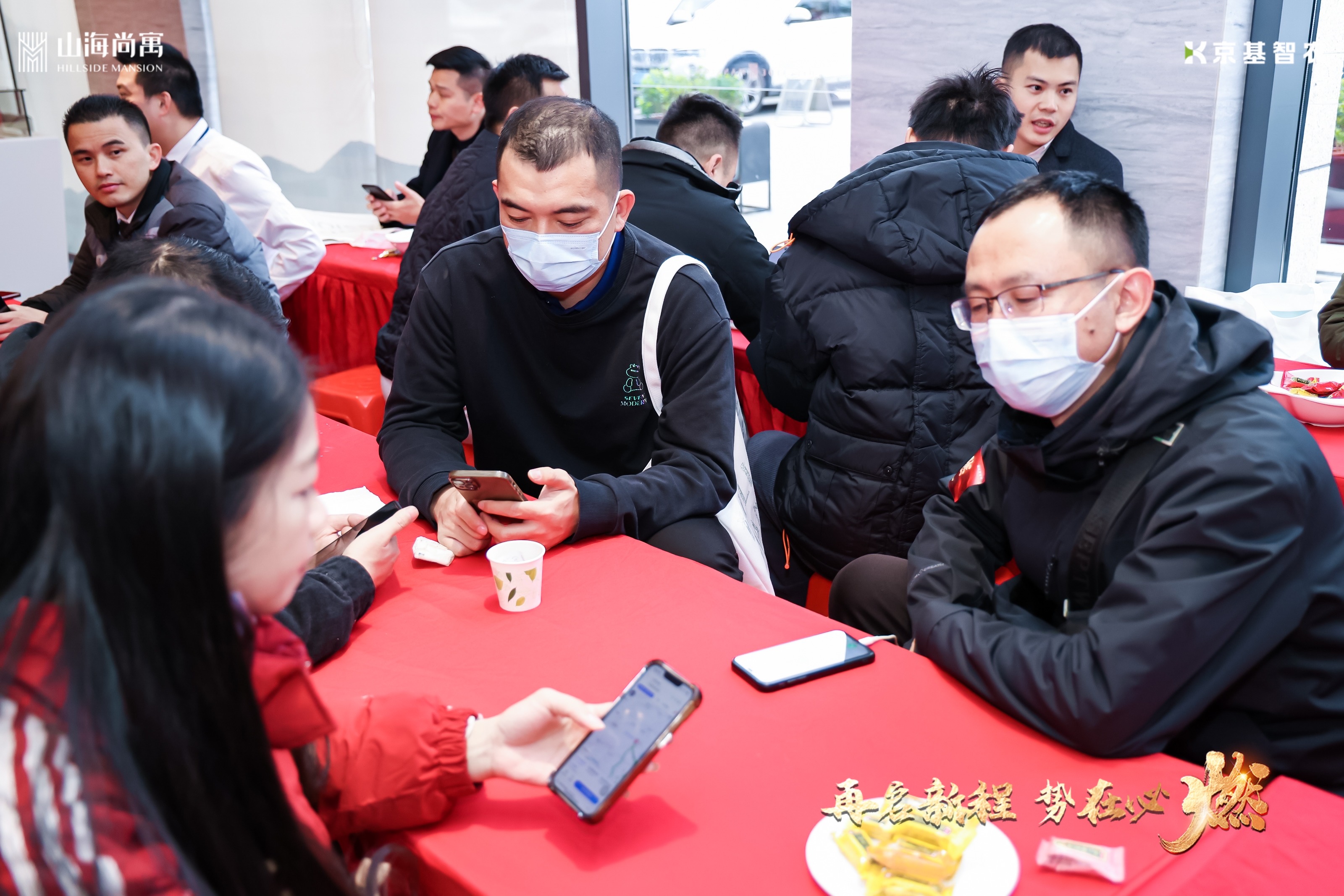 音为爱文化——山海公馆答谢宴活动圆满落地