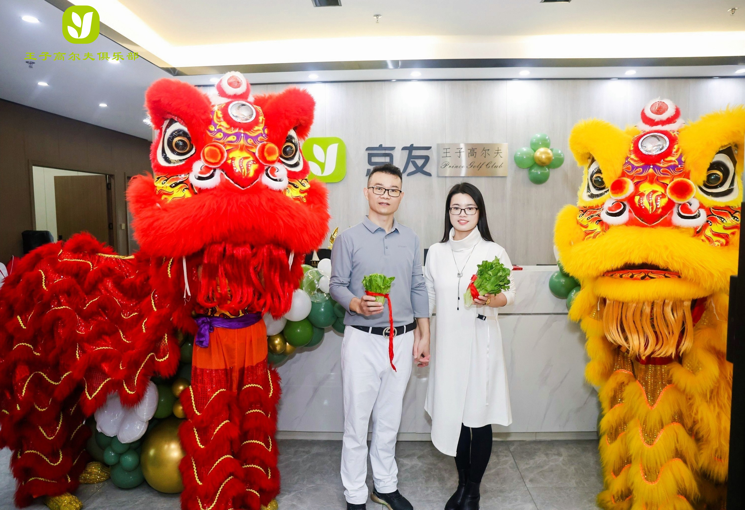 音为爱——王子高尔夫开业活动圆满落地