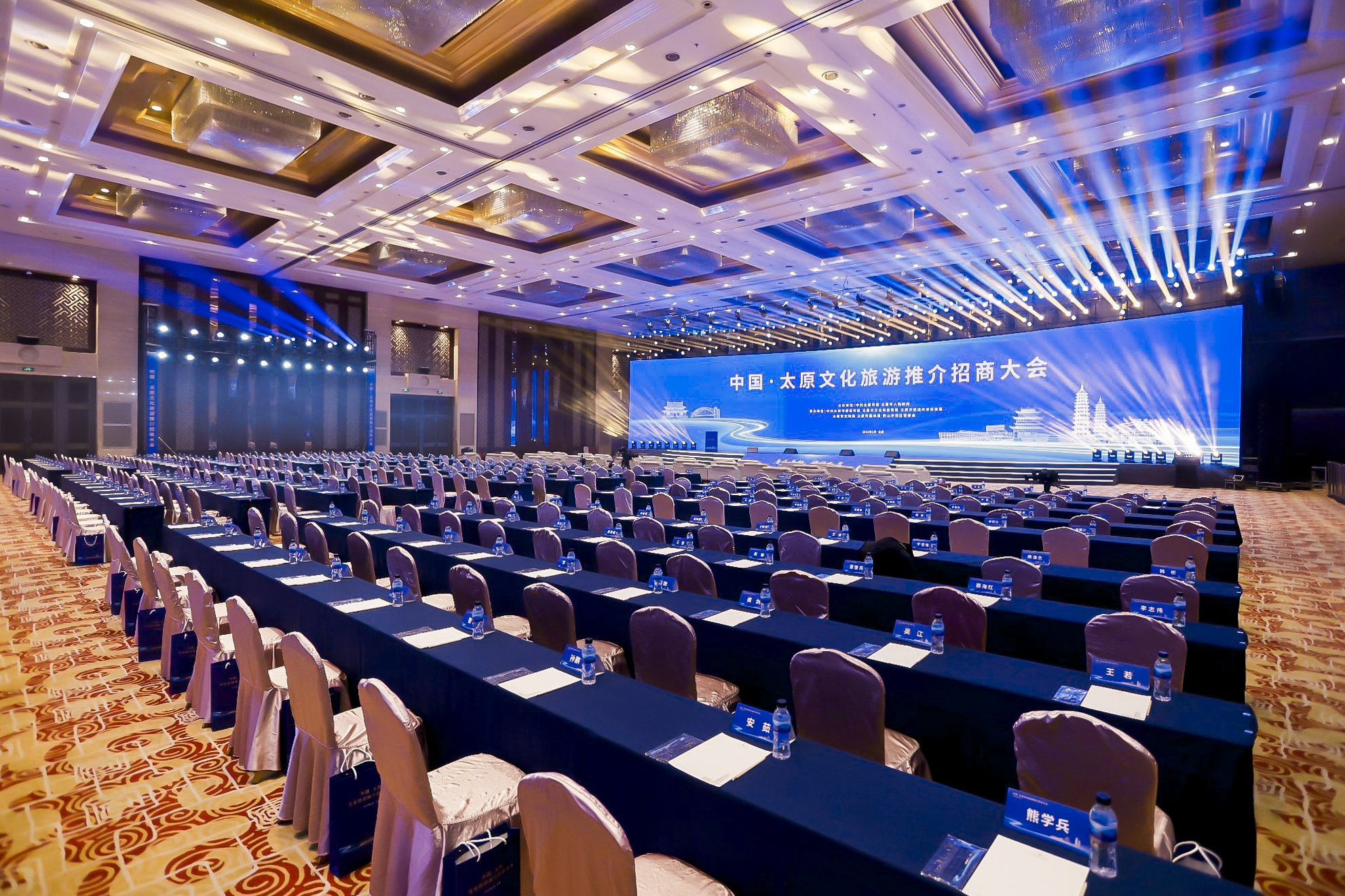 江浙沪会议现场搭建，LED显示租赁，音响租赁