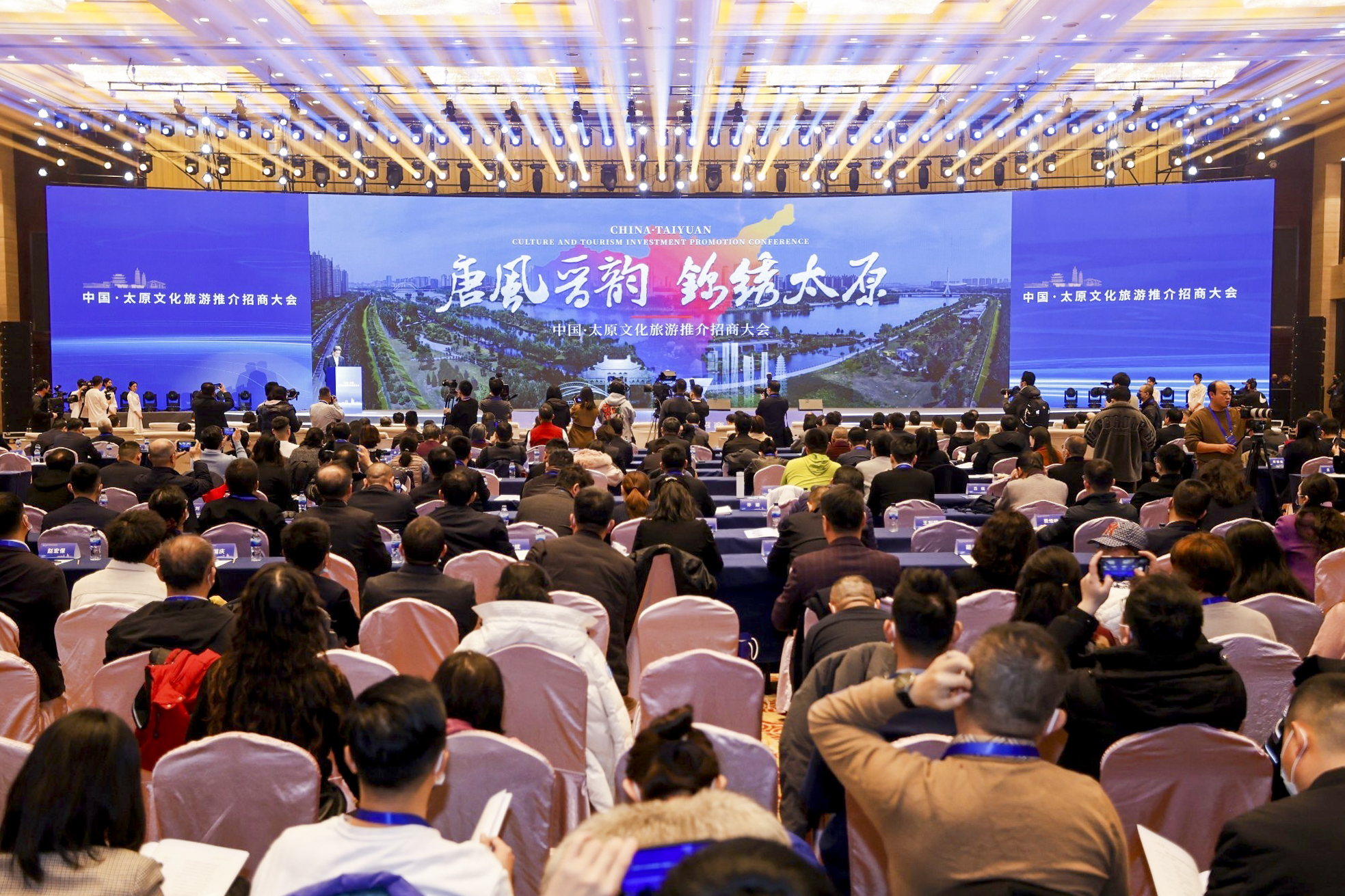 江浙沪会议现场搭建，LED显示租赁，音响租赁