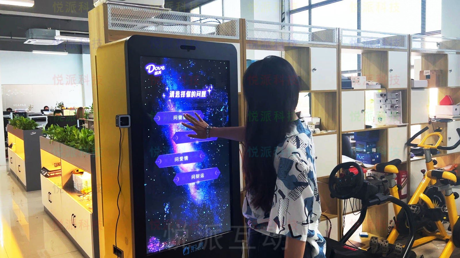 人人都爱玩的AI创意营销互动塔罗占卜玄学暖场道具装置
