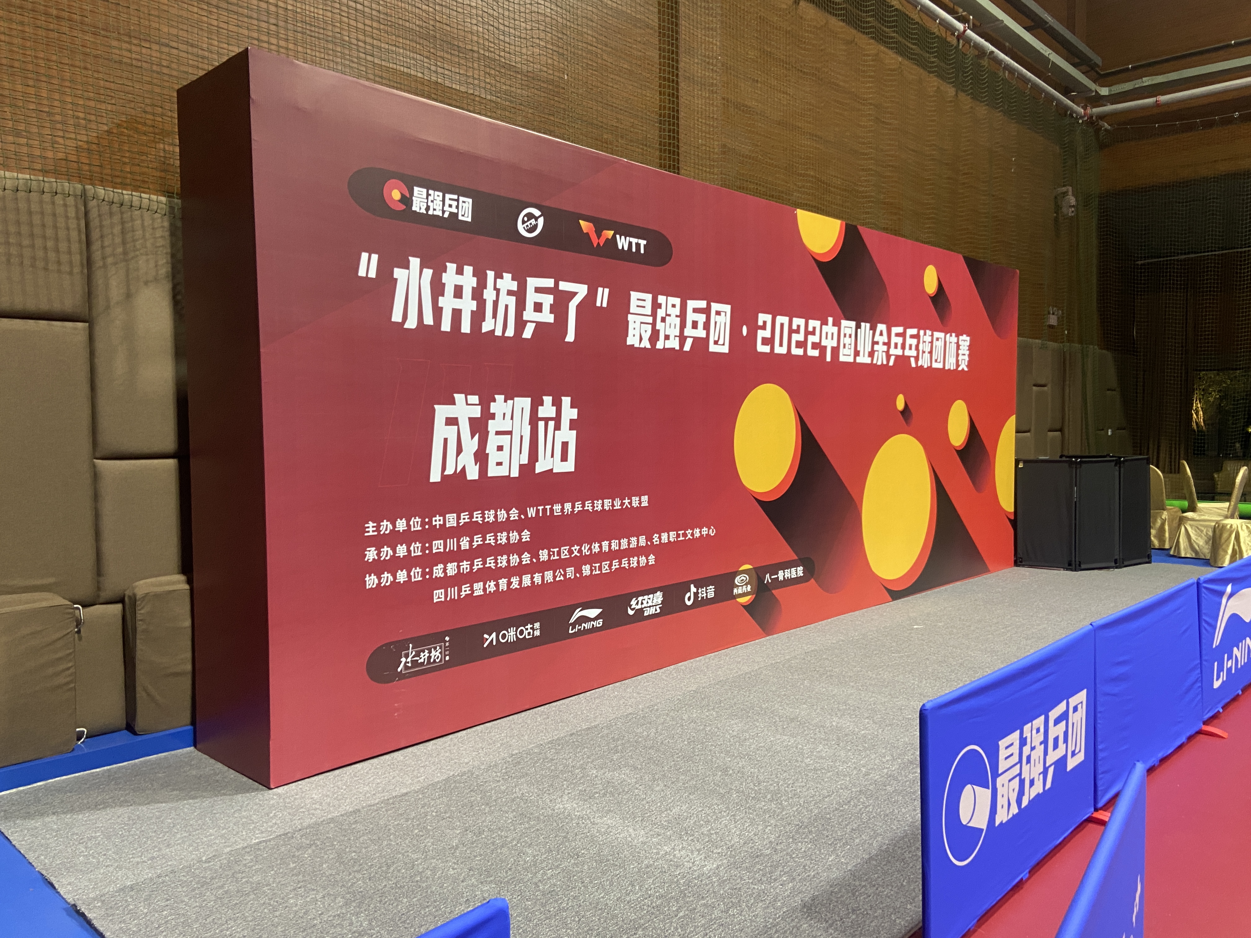 舞台架子租赁、灯光音响租赁、LED大屏租赁