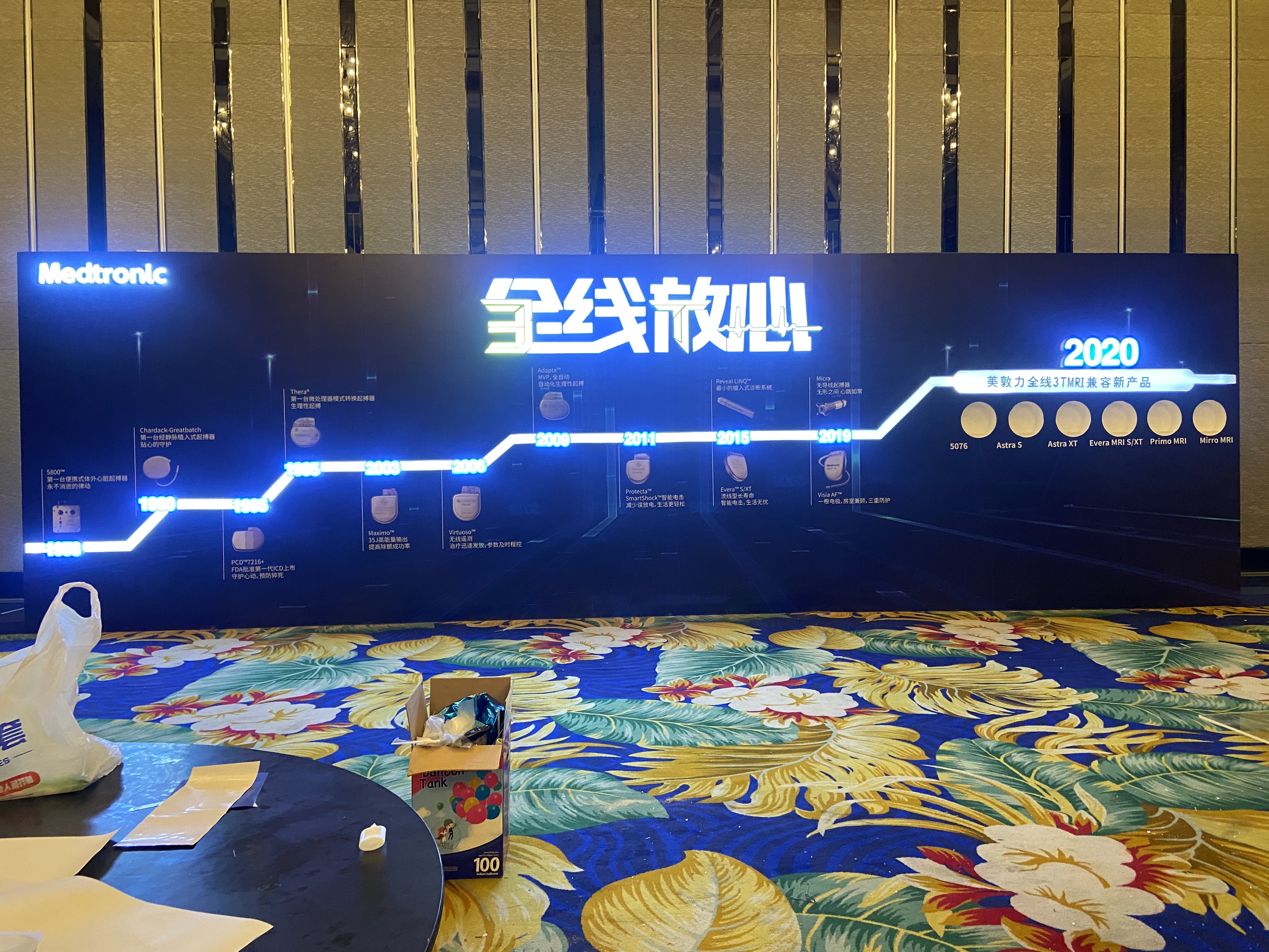 舞台架子租赁、灯光音响租赁、LED大屏租赁