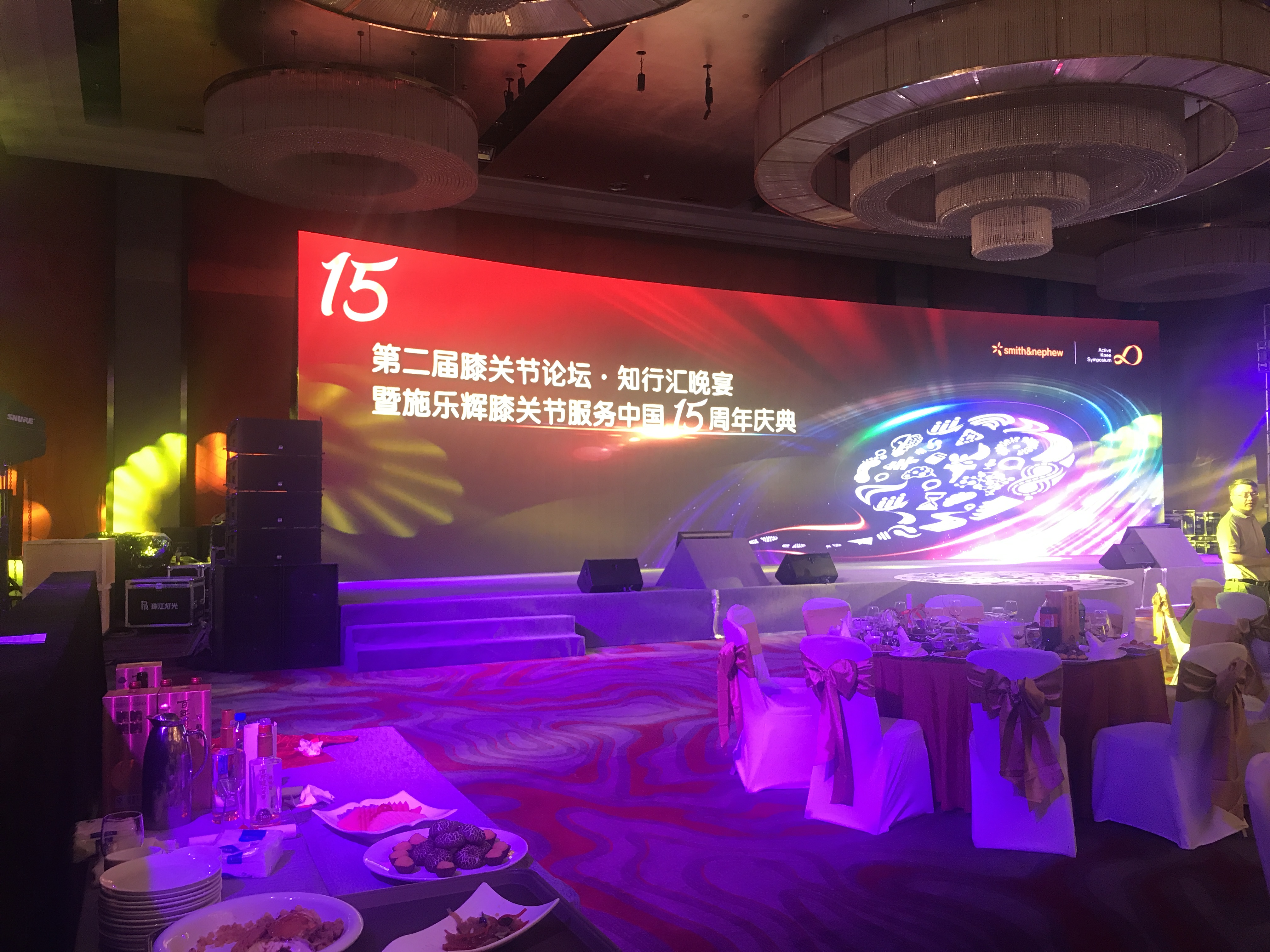 舞台架子租赁、灯光音响租赁、LED大屏租赁