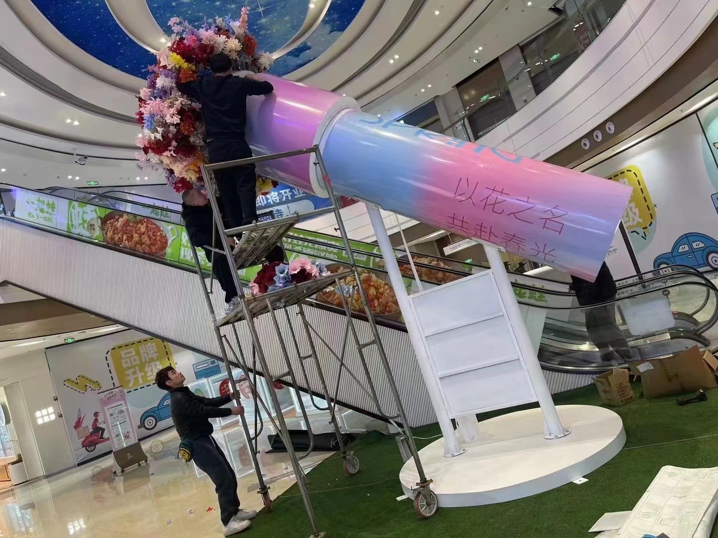 美陈新品万花筒装置巨型花朵商场美陈