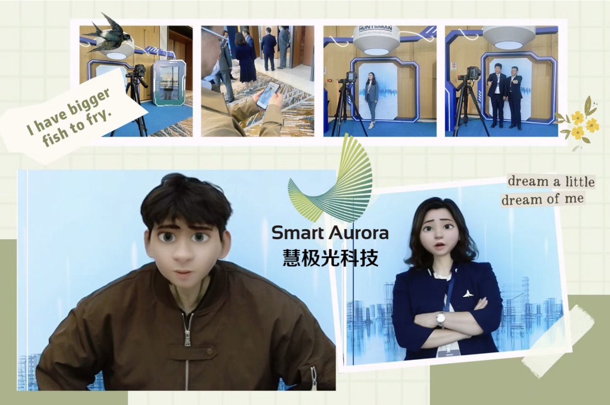 AIGC全息漫画拍照机 商场门店引流 数字展厅展示装置