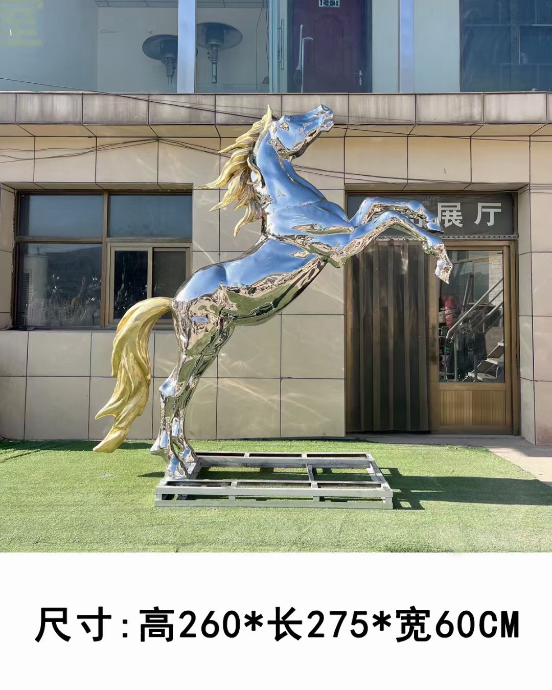 大型不锈钢雕塑定制广告水景抽象校园林摆件镂空户外标识镜面锻造