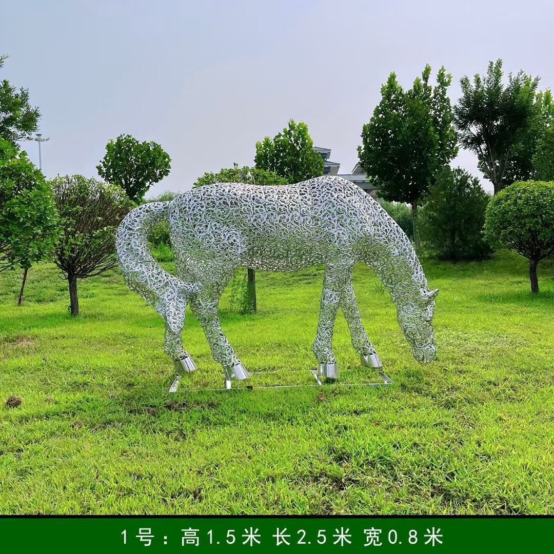 大型不锈钢雕塑定制广告水景抽象校园林摆件镂空户外标识镜面锻造