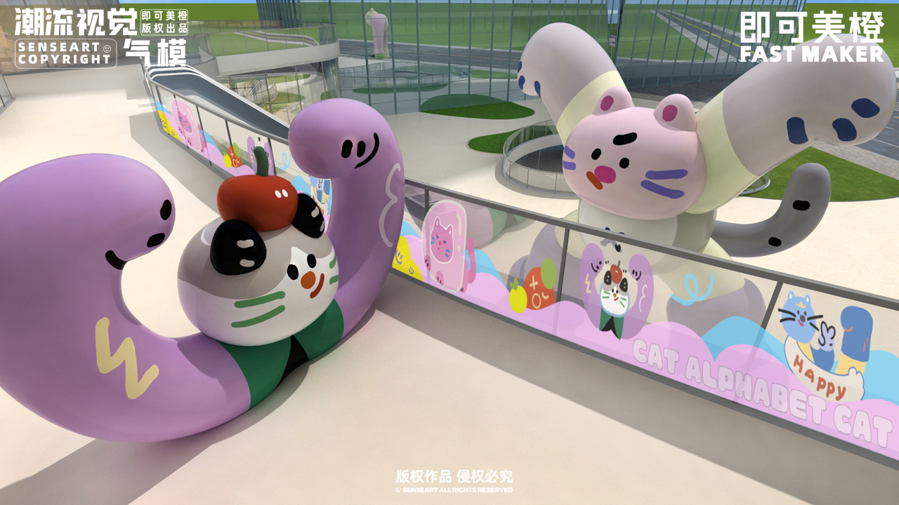【CAT字母猫潮酷乐园】潮流视觉气模