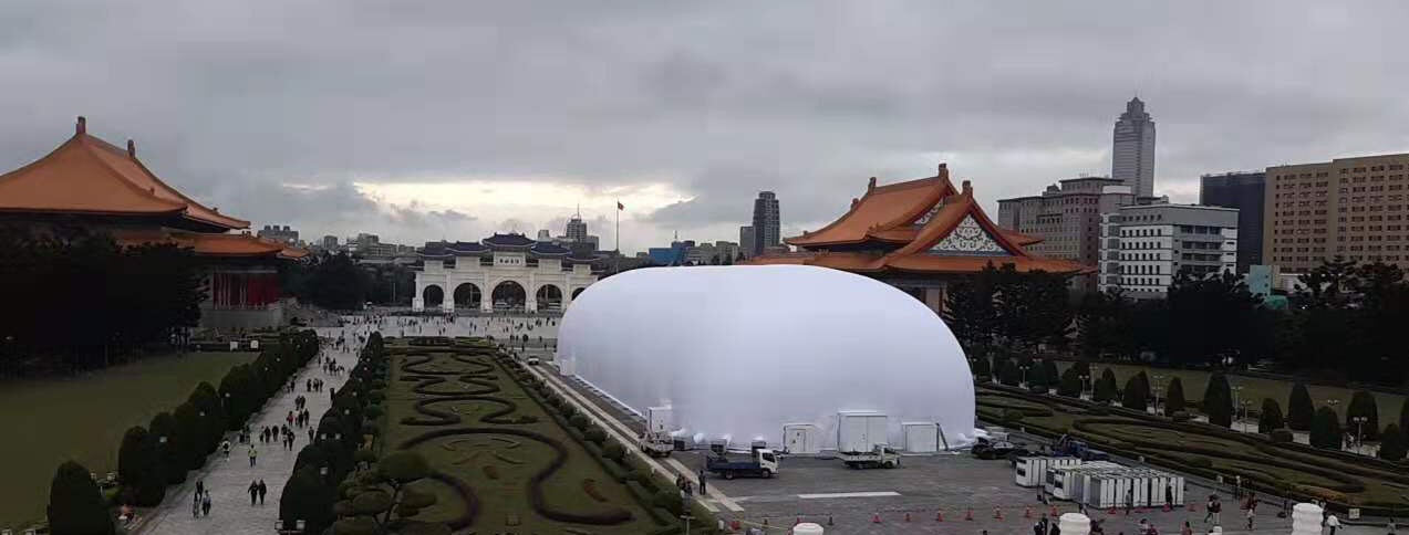 胶囊型充气Dome