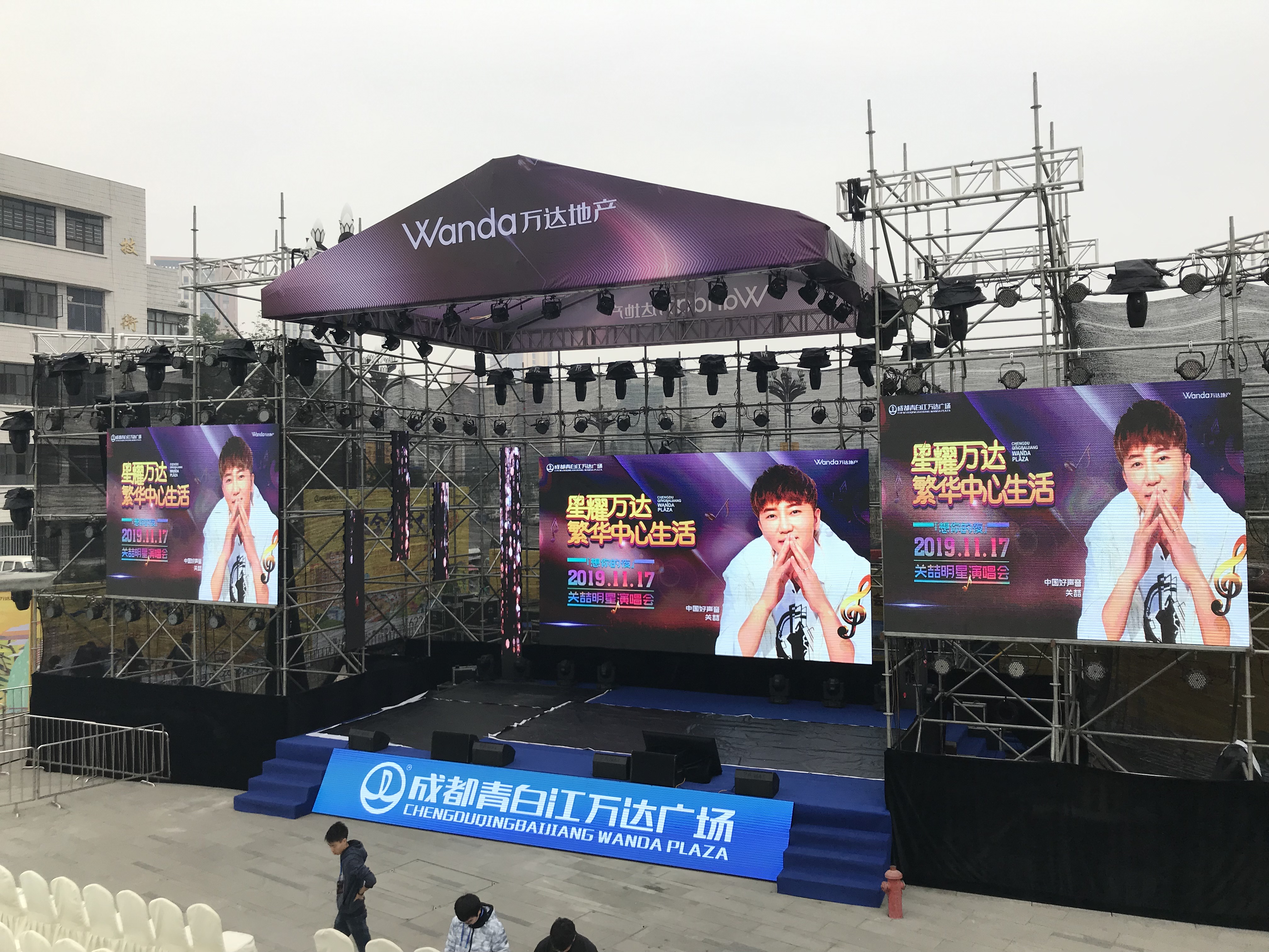 灯光音响租赁、LED大屏租赁、舞台设备租赁