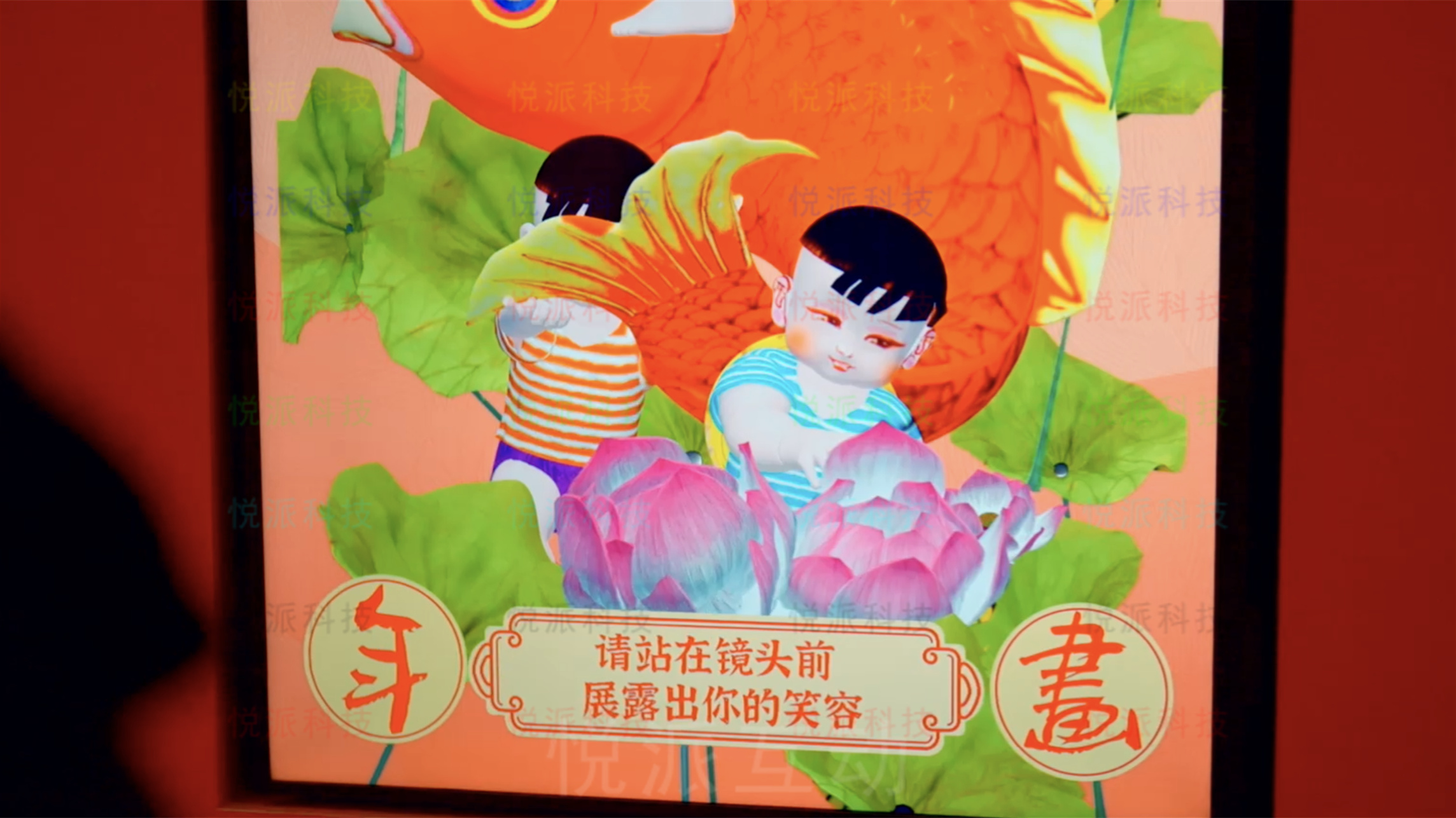 国风年画博物馆创意互动装置传递文化韵味