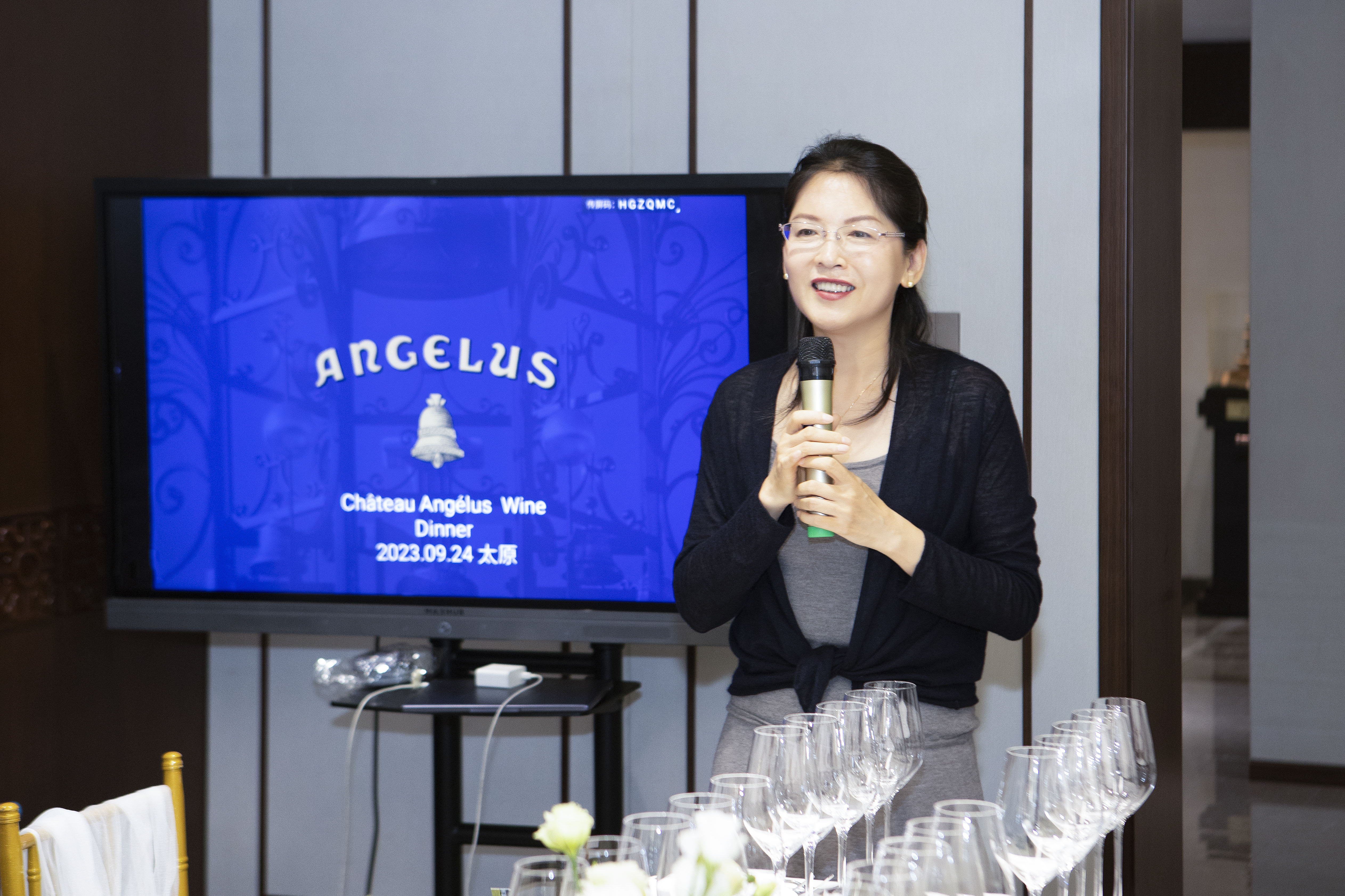 金钟酒庄垂直品鉴会