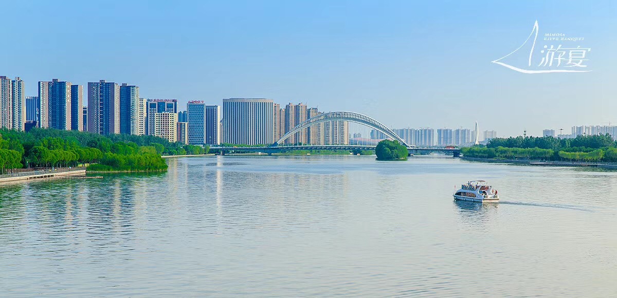 游艇定制派对