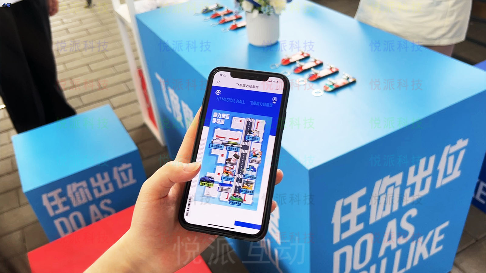 车展活动创意暖场互冲浪滑板跨年商场快闪