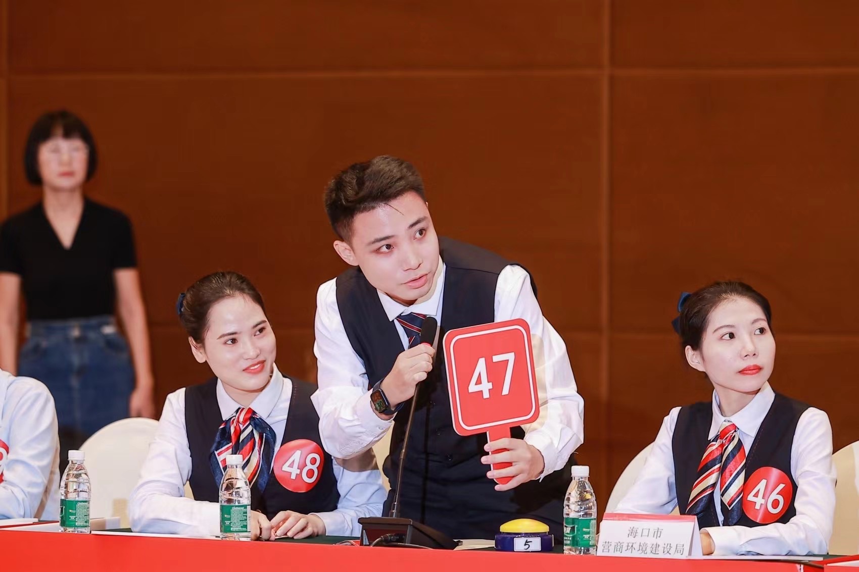 职业技能竞赛