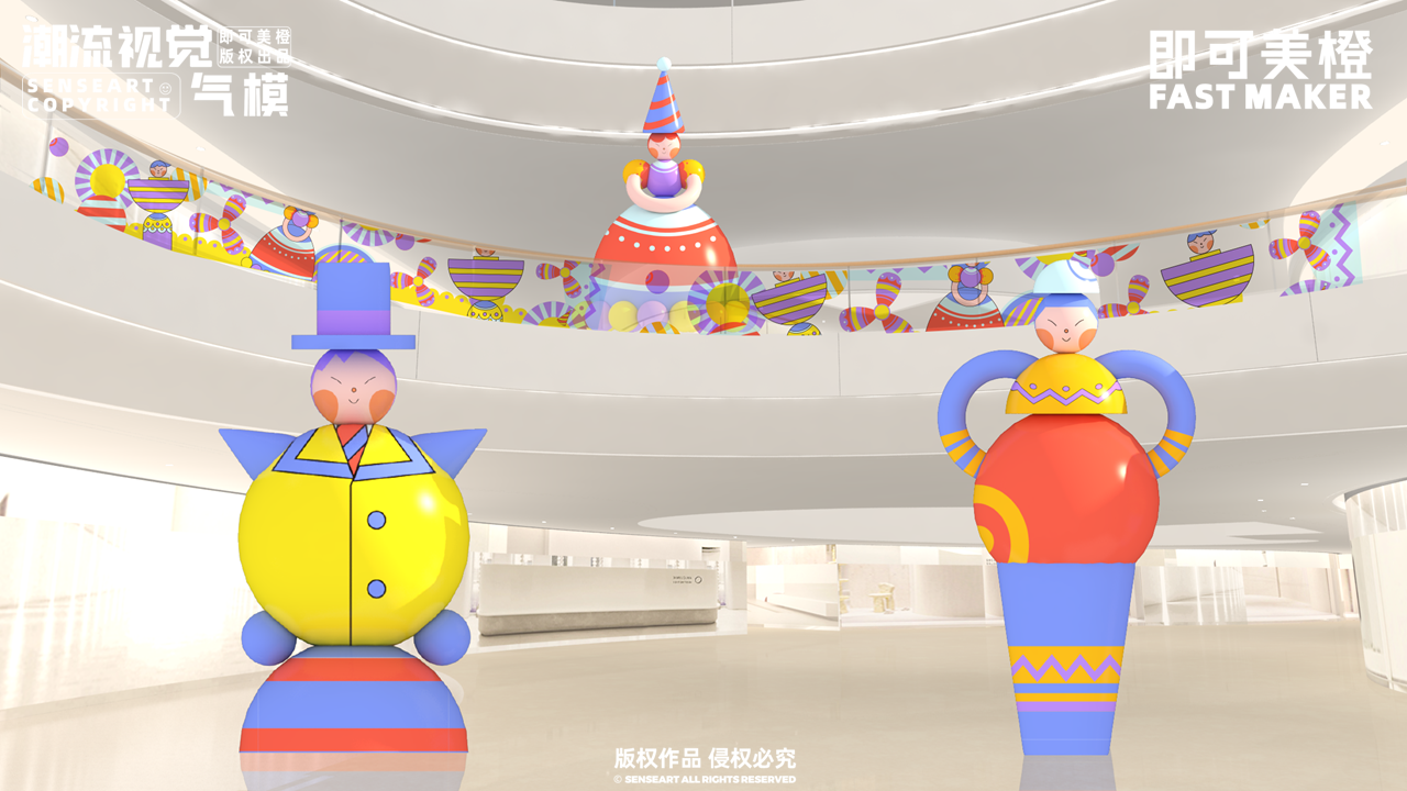 【逗乐偶像练习生】-IP授权