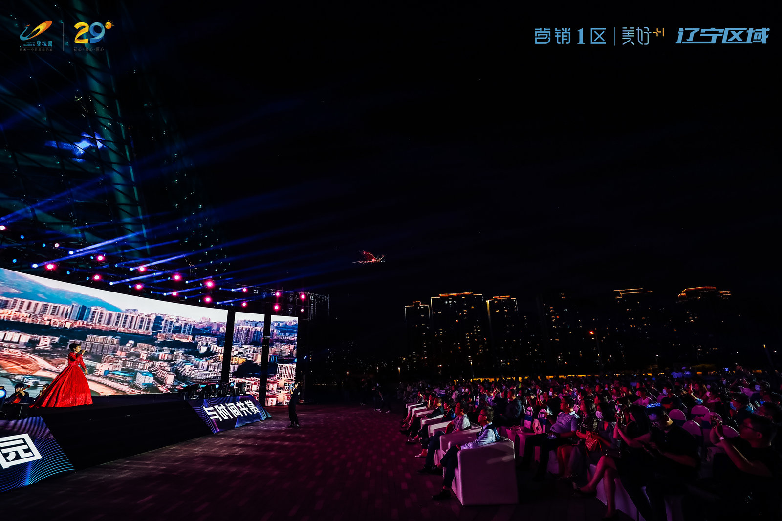 浙江湖州碧桂园IN嘉湖凤凰无人机表演