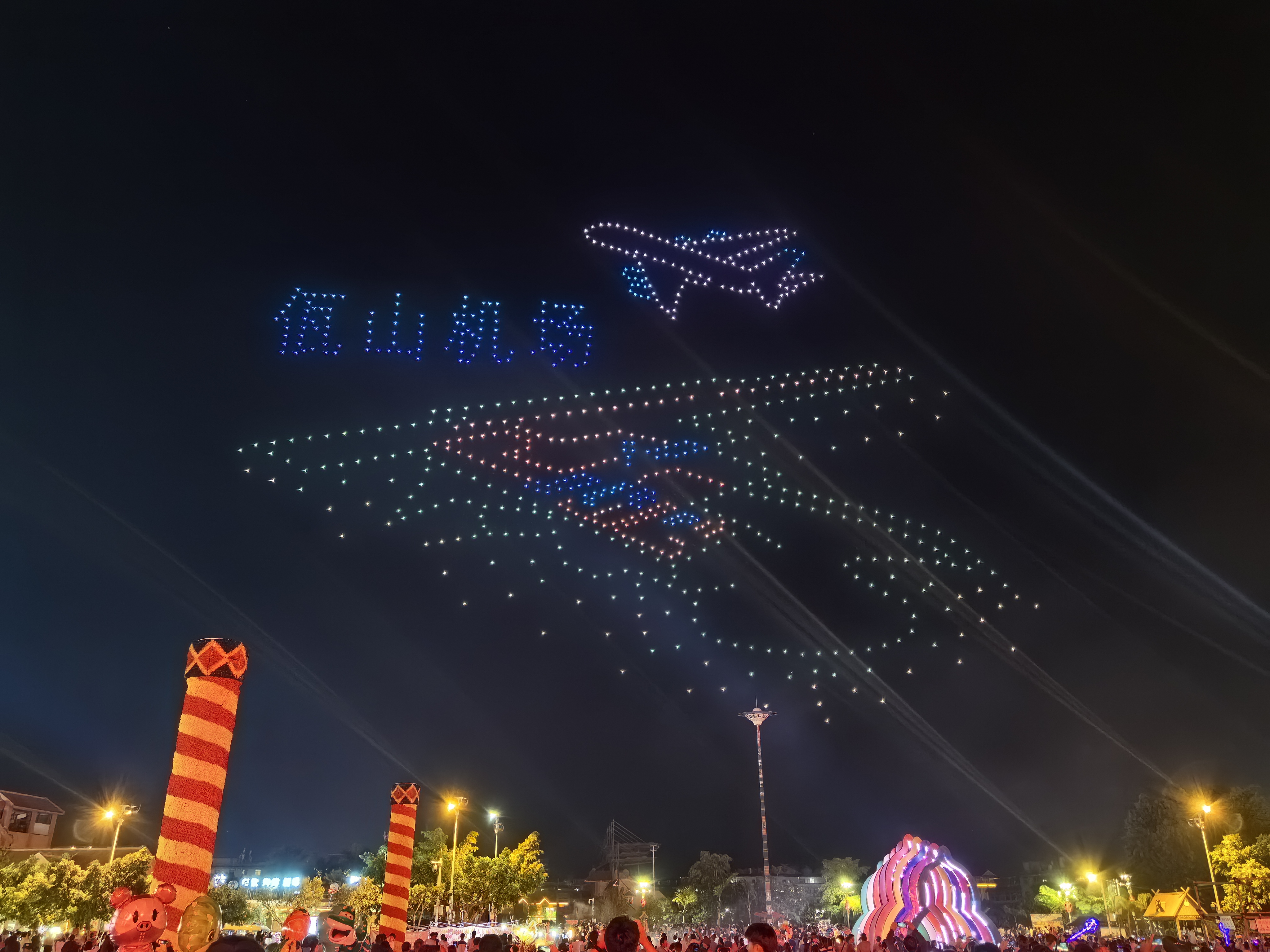 无人机表演、集群编队灯光秀