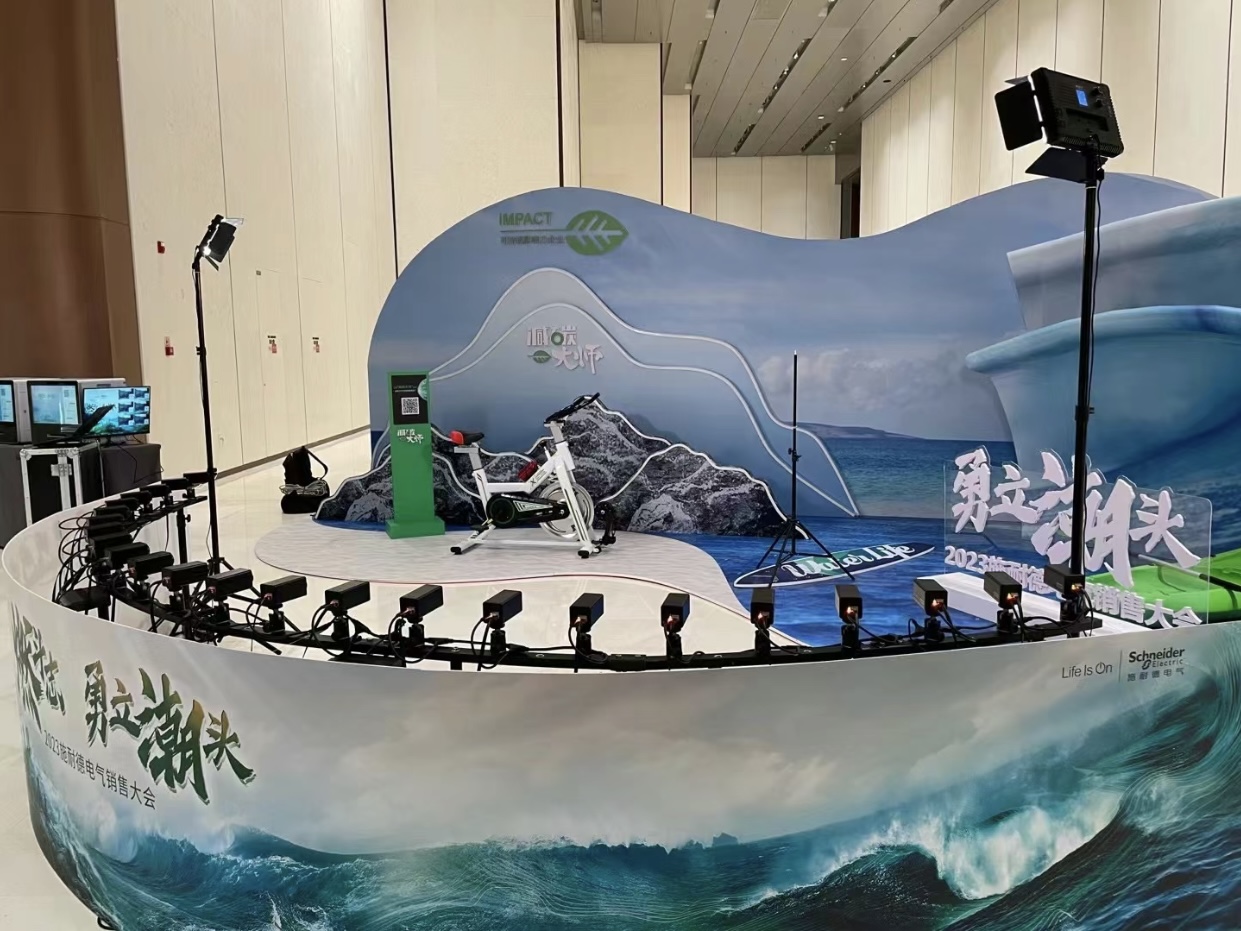 子弹时间会议活动现场拍摄互动装置 创意签到打卡拍照