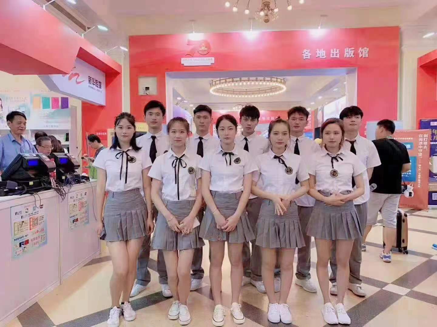 全国三方演绎人员供应商