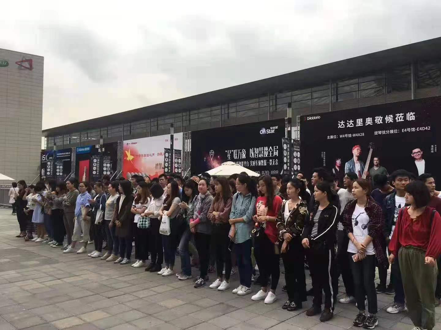 全国三方演绎人员