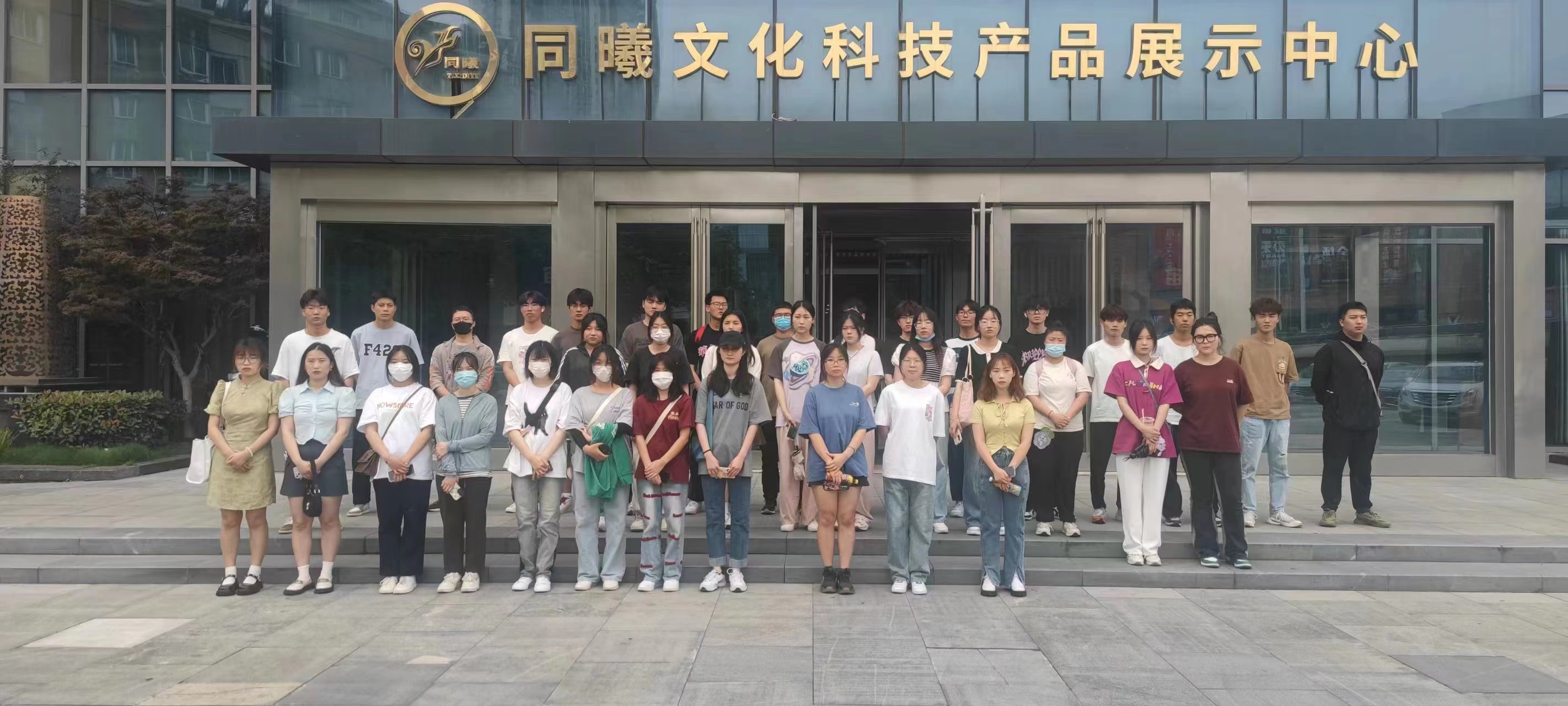 全国三方演绎人员