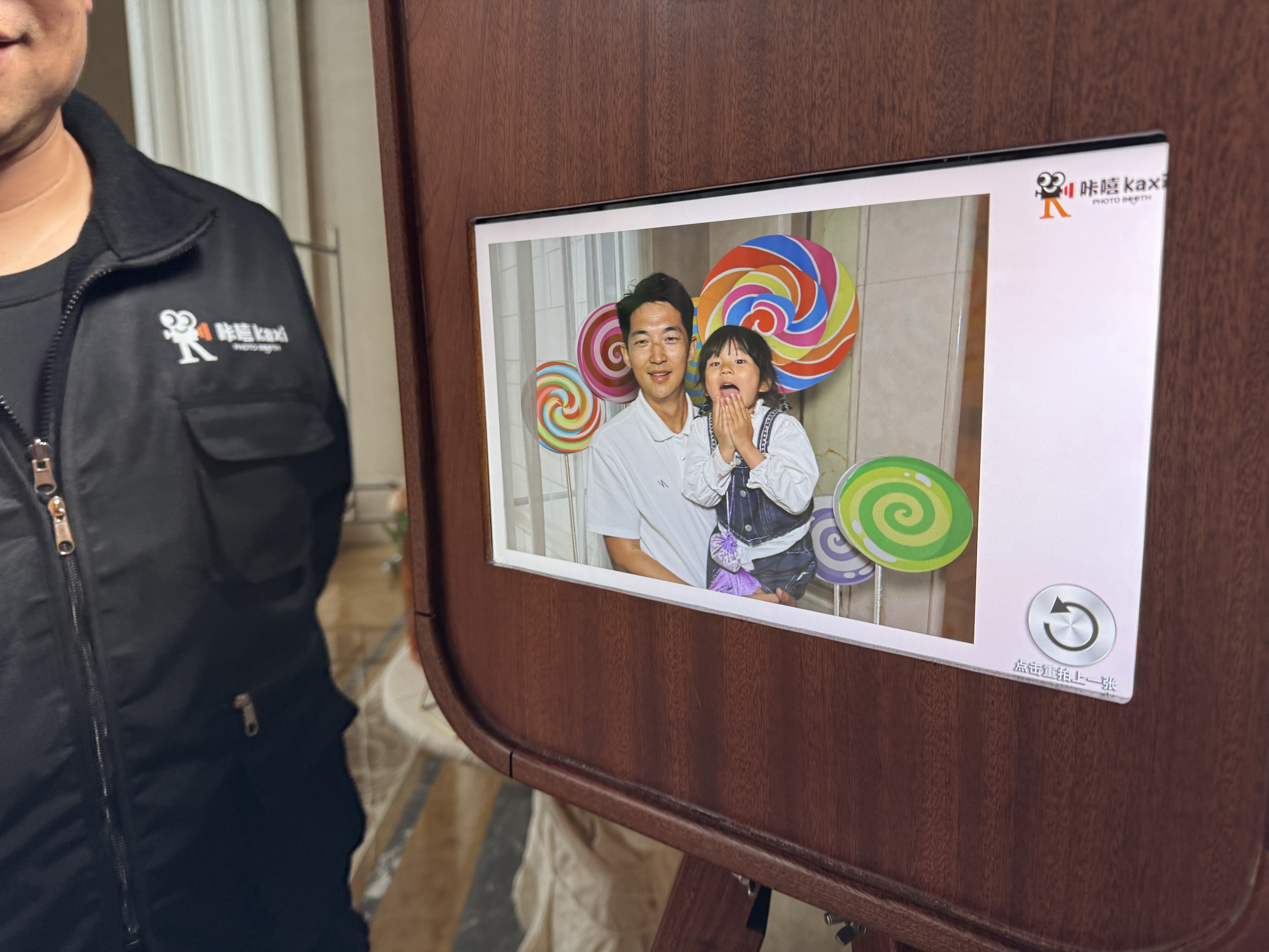 PhotoBooth互动拍照机|活动宴会派对婚礼多场合均可用