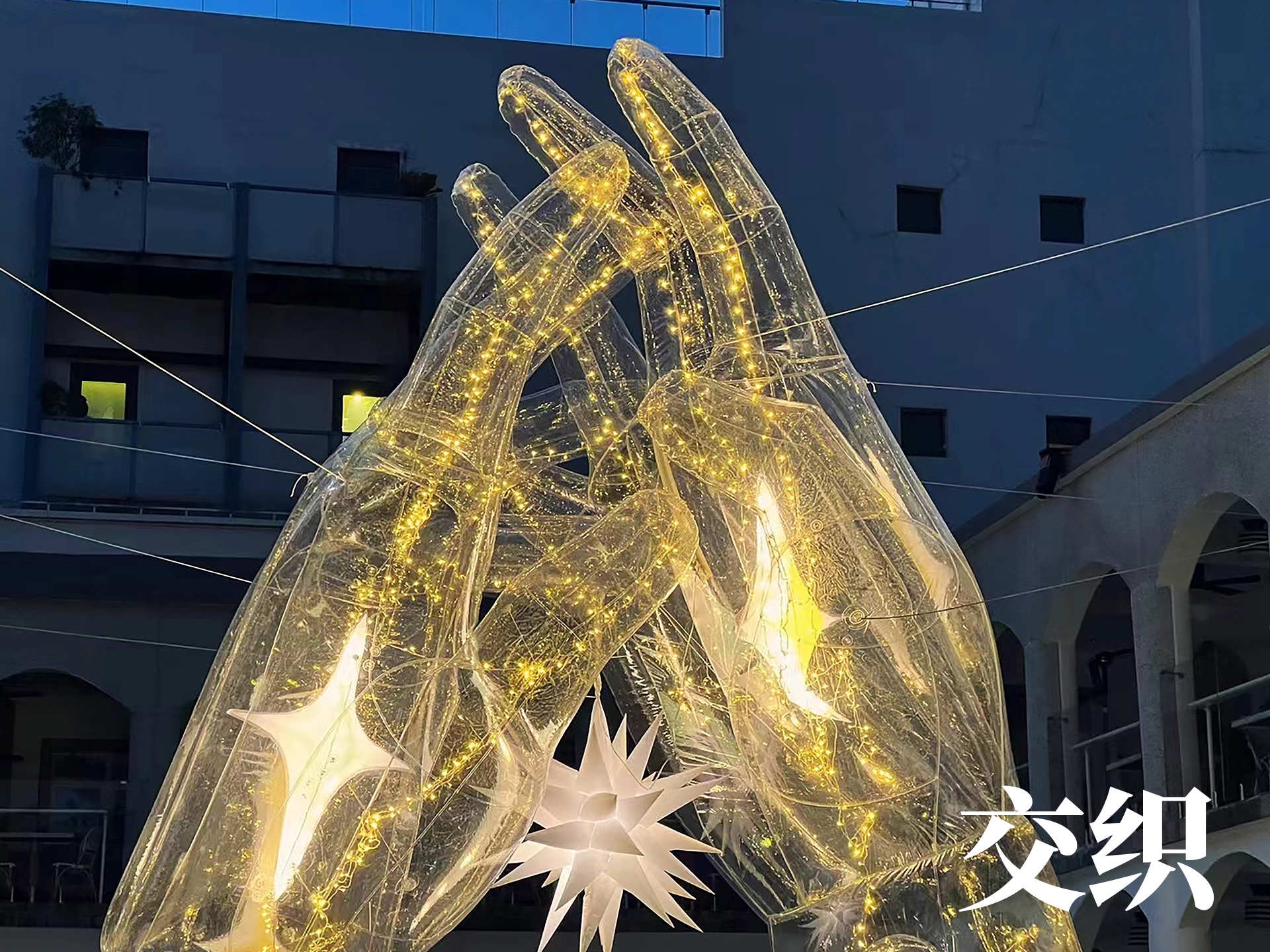 青年艺术家Tyller田《城市治愈计划》上生新所，新展打卡！