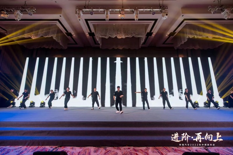 专业<font style="color: #FF8F00 !important;">演出</font>公司/乐队/舞蹈/<font style="color: #FF8F00 !important;">魔术</font>杂技