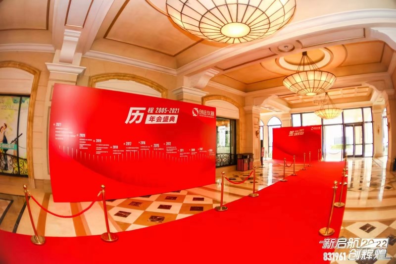 舞台音响租赁/会场布置/灯光舞台搭建