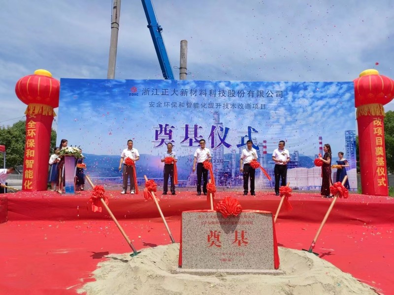 舞台音响租赁/会场布置/灯光舞台搭建