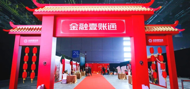 舞台音响租赁/会场布置/灯光舞台搭建