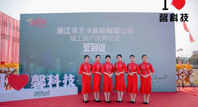舞台音响租赁/会场布置/灯光舞台搭建