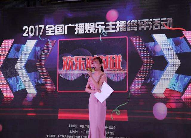 摄影摄像/航拍/图文直播