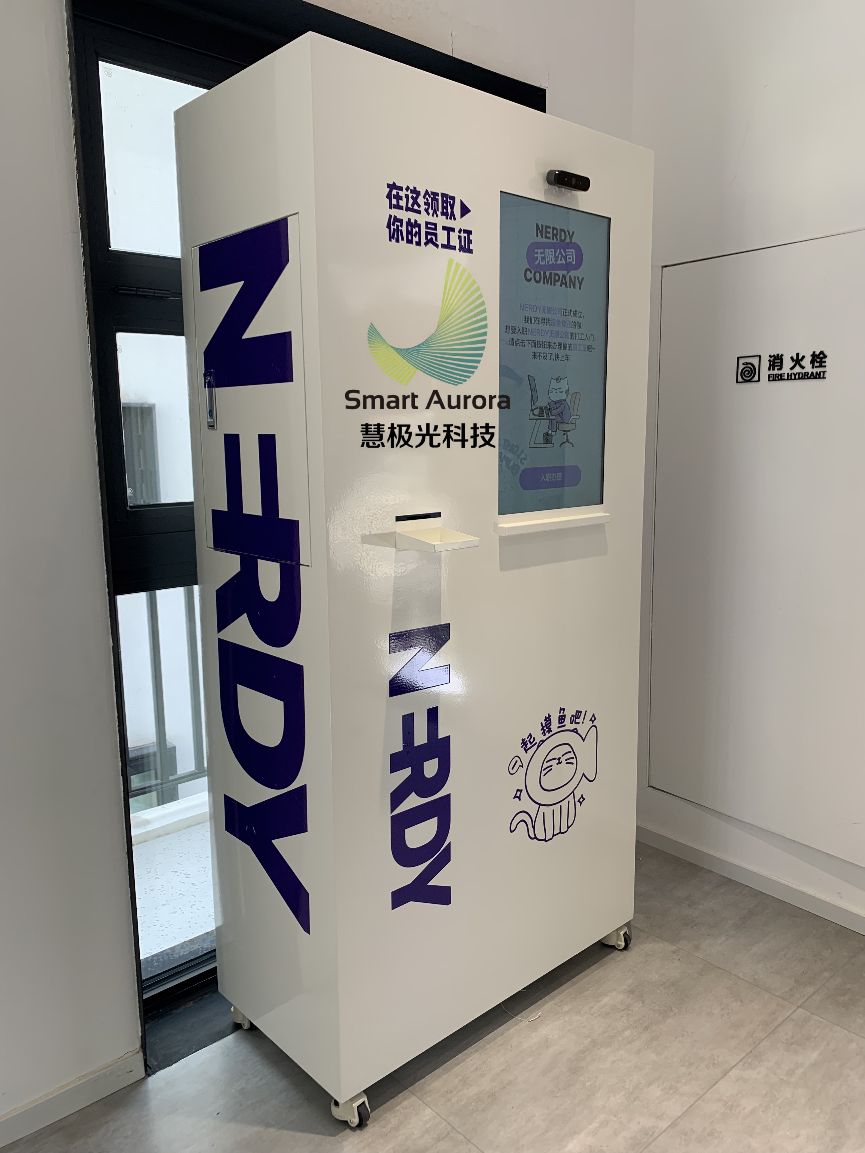 创意AI制卡员工证件办理 定制模型开发 可选多种模型渲染 