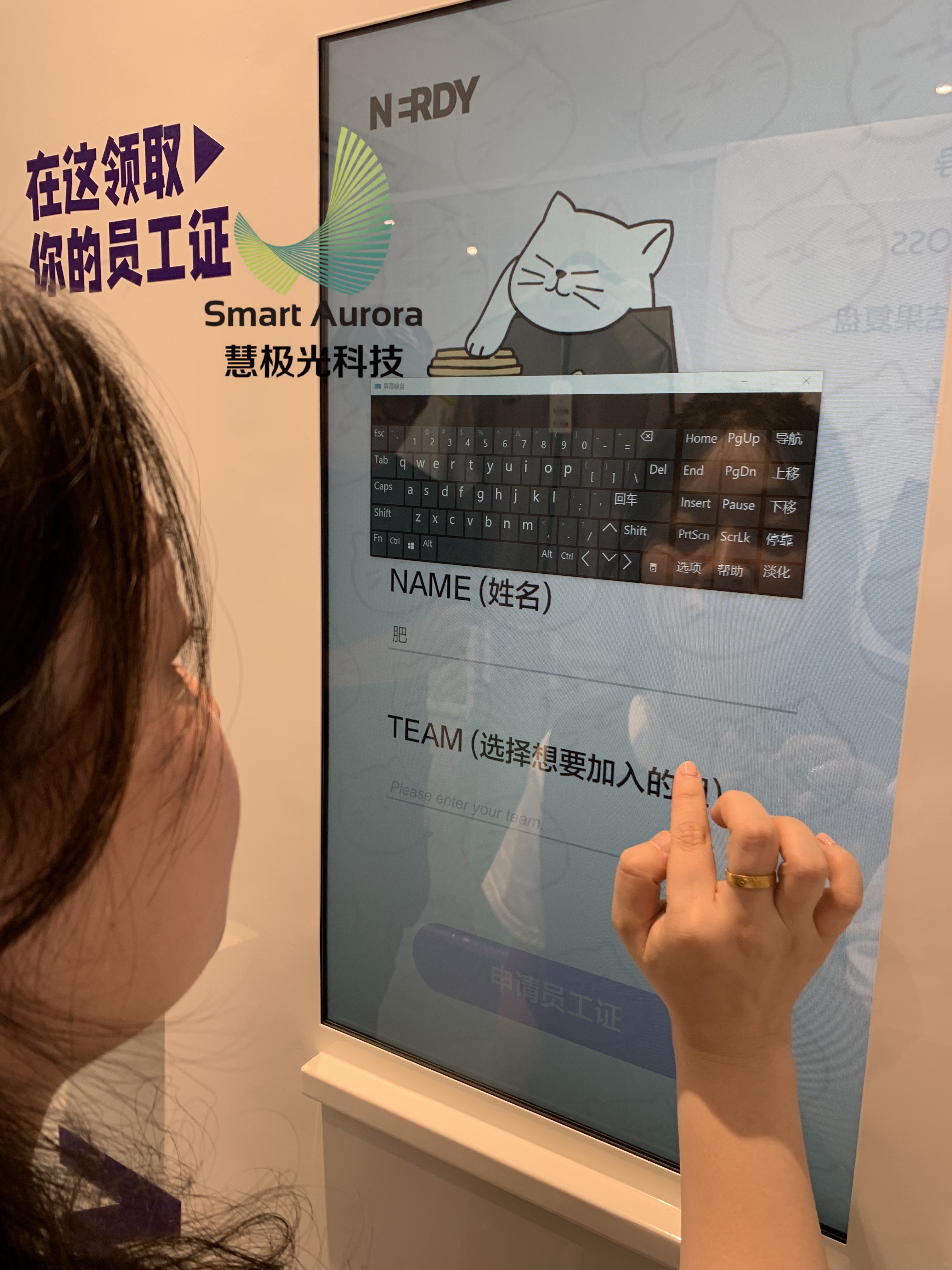 创意AI制卡员工证件办理 定制模型开发 可选多种模型渲染 