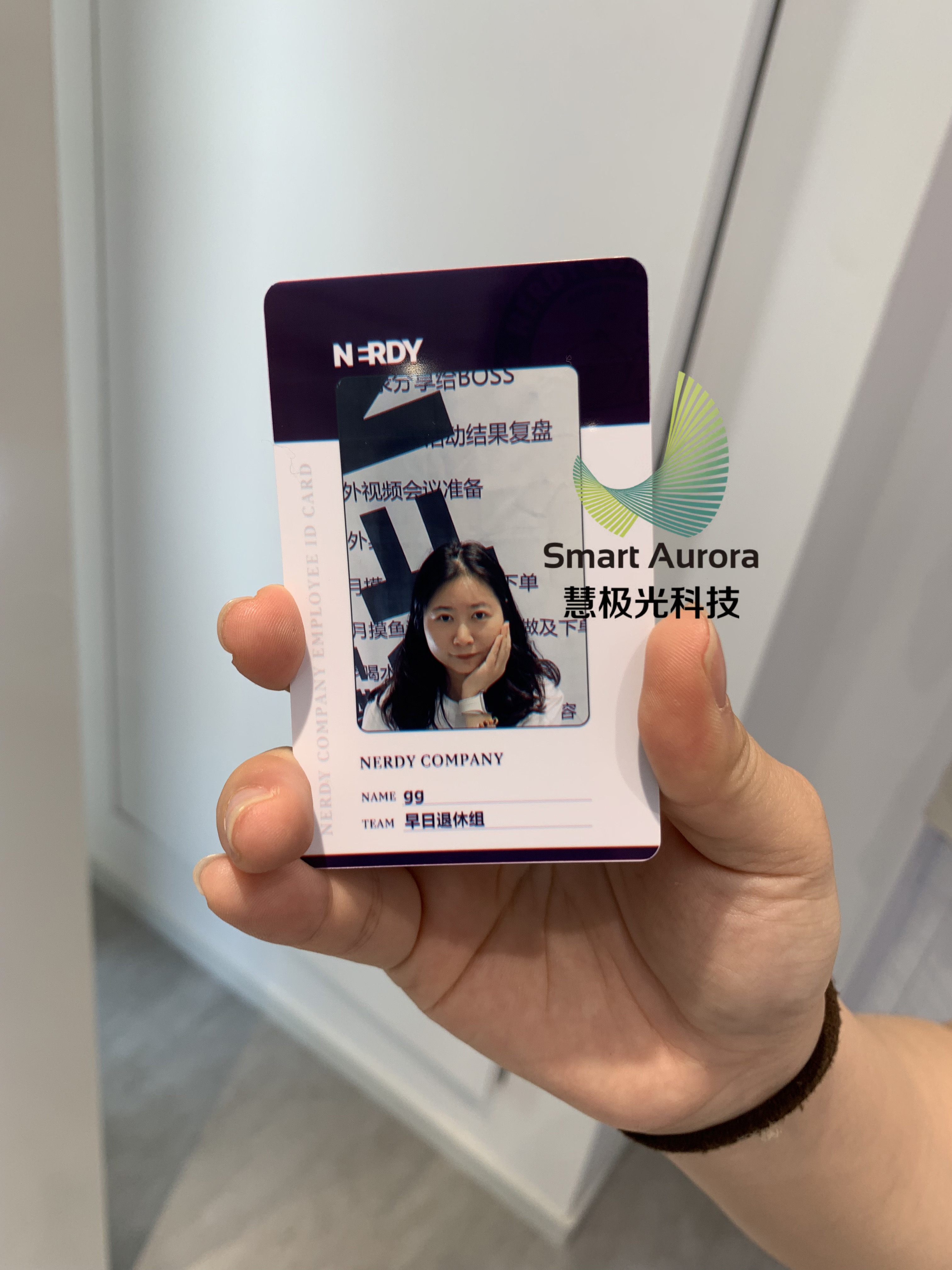 创意AI制卡员工证件办理 定制模型开发 可选多种模型渲染 