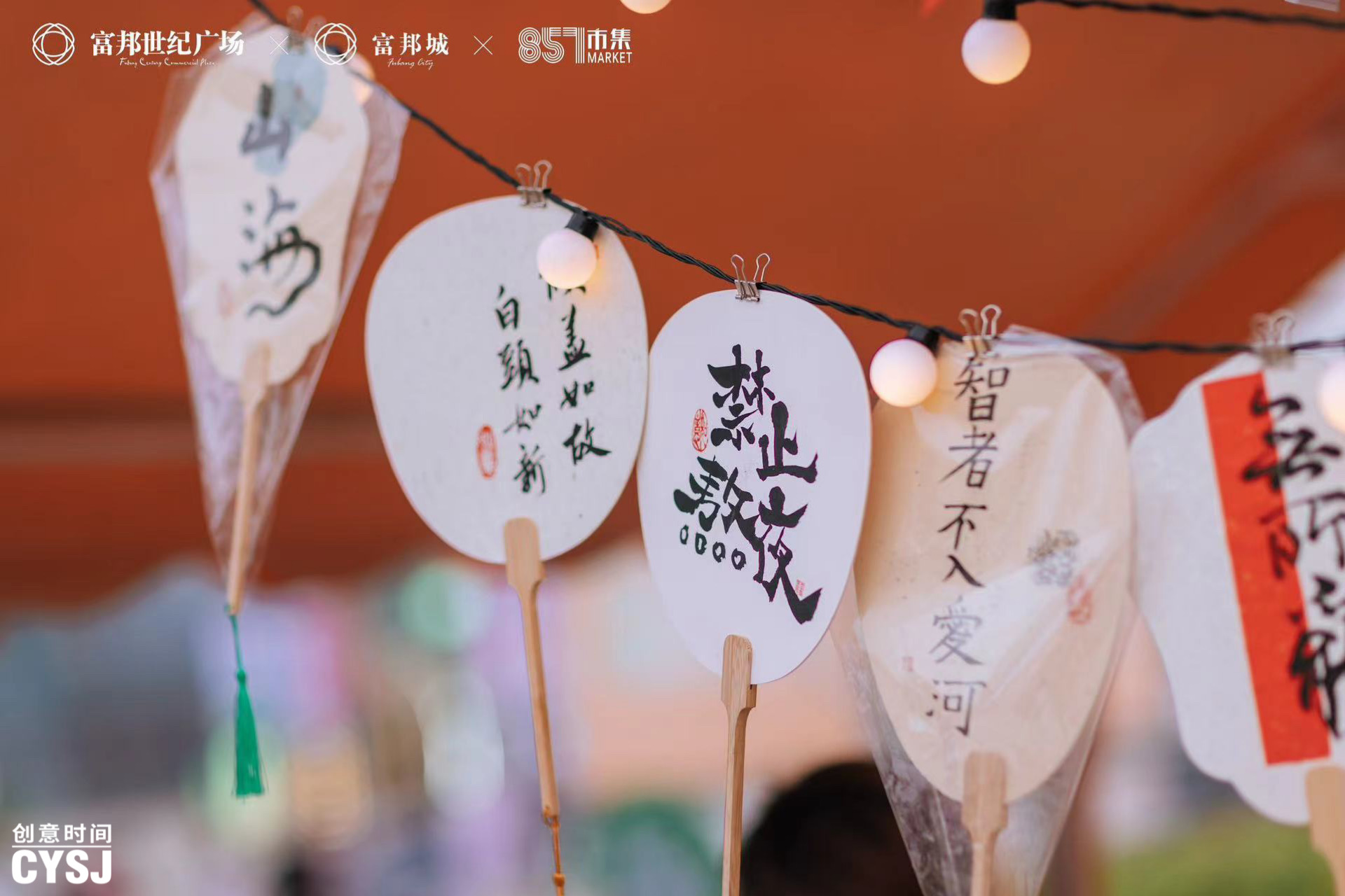 夏日黄昏✨寄予温柔本身