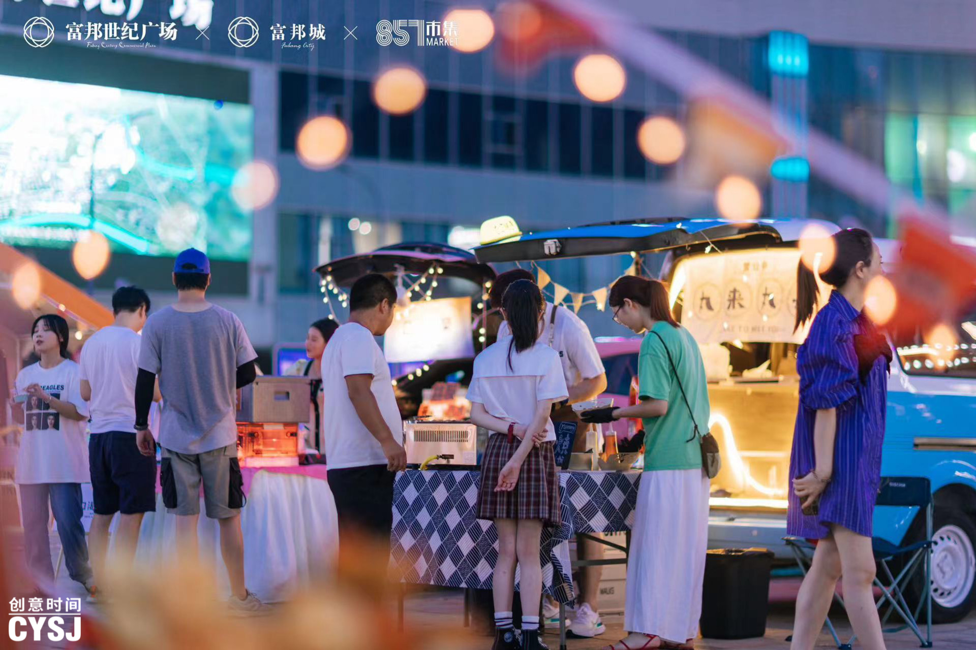 夏日黄昏✨寄予温柔本身