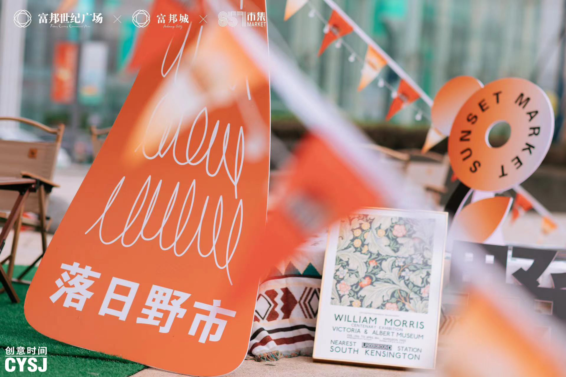 夏日黄昏✨寄予温柔本身