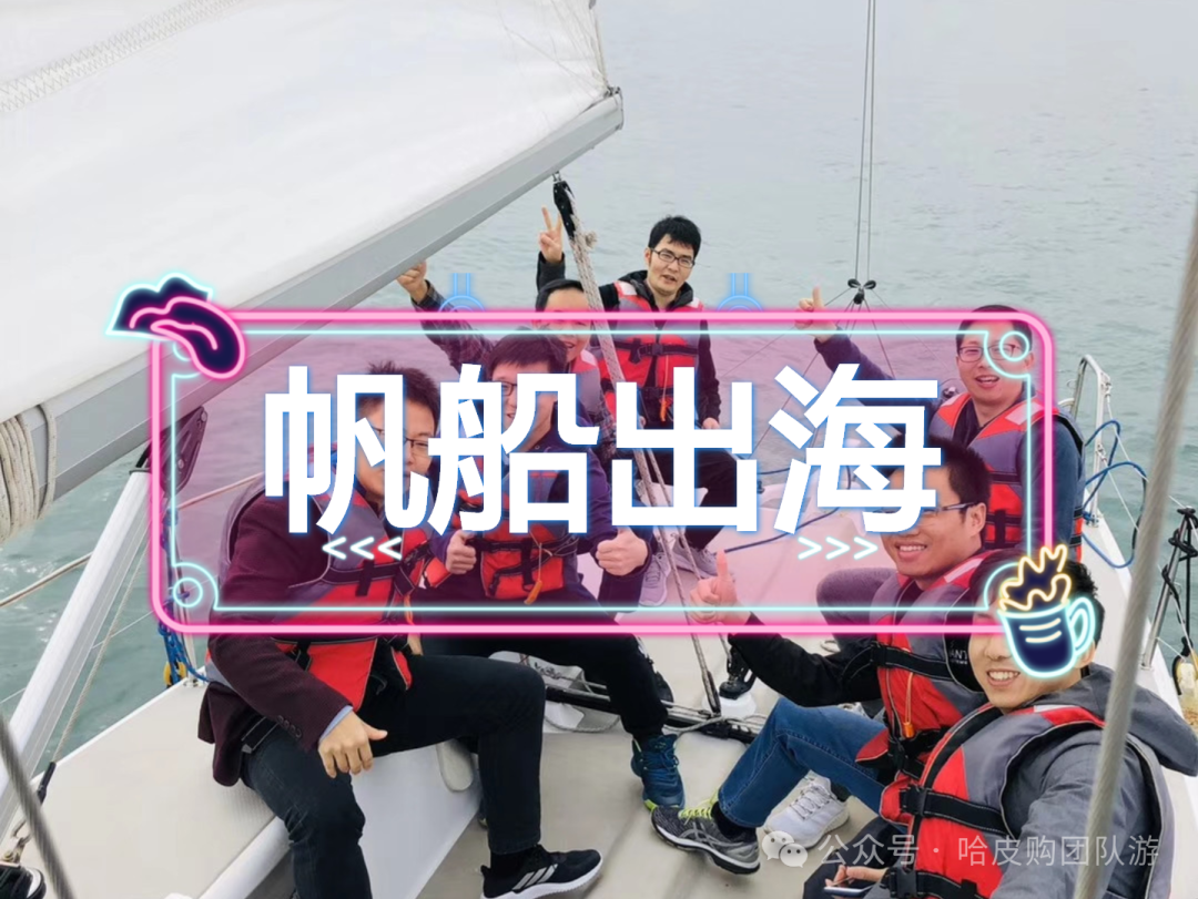 厦门/福州/泉州/武汉/长沙【团建策划】端午节活动