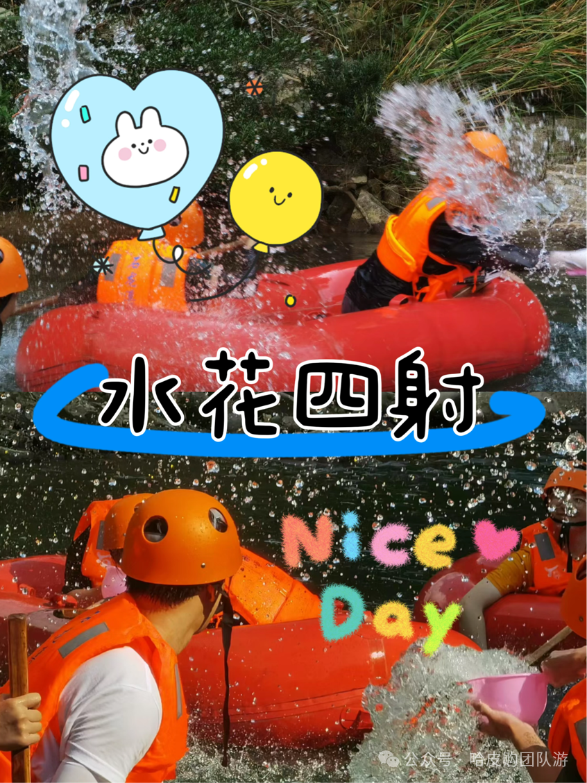 厦门/福州/泉州/武汉/长沙【团建策划】端午节活动