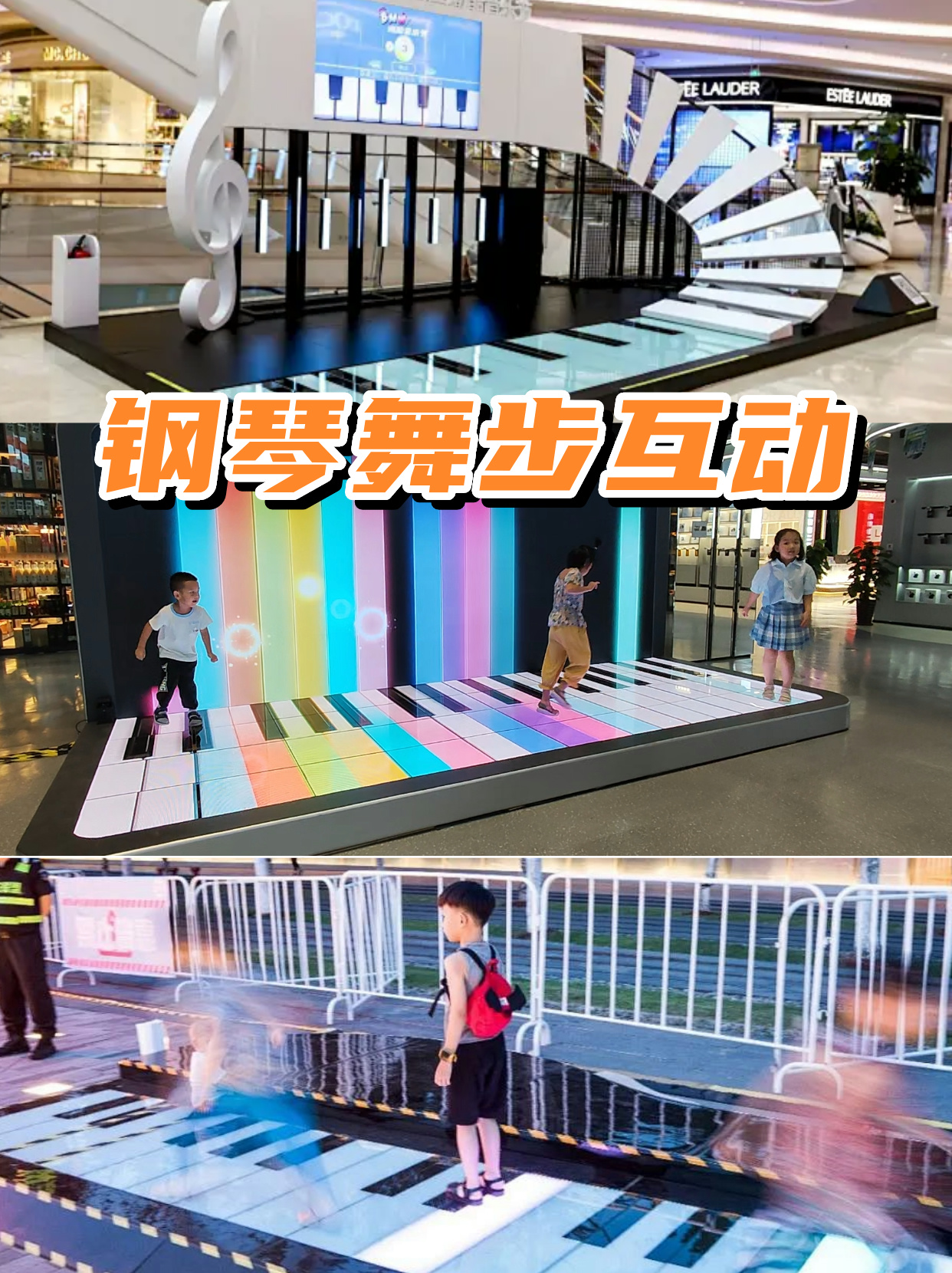 音乐节互动装置定制暖场互动设备租赁互动创意氛围感拉满